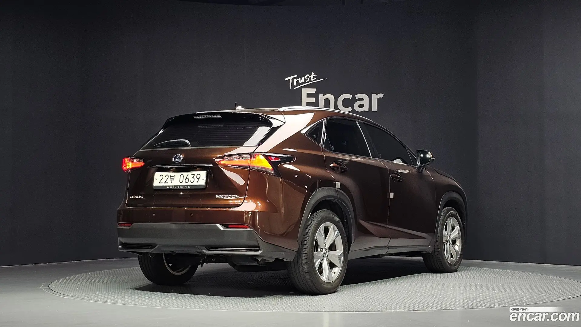 Main__Slider__Photo:NX Lexus 2016.7-1