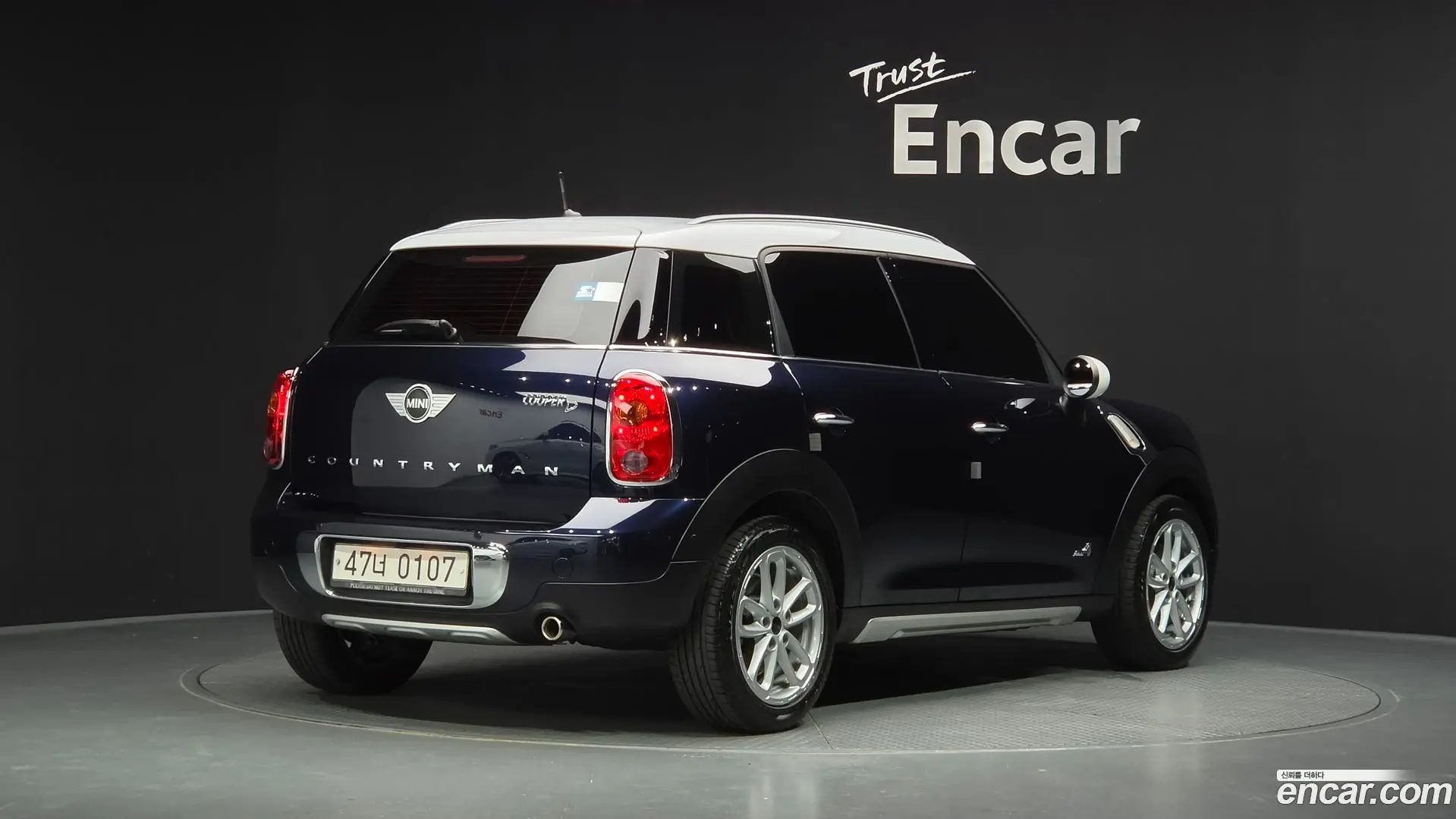 Main__Slider__Photo:Countryman Mini 2016.9-1