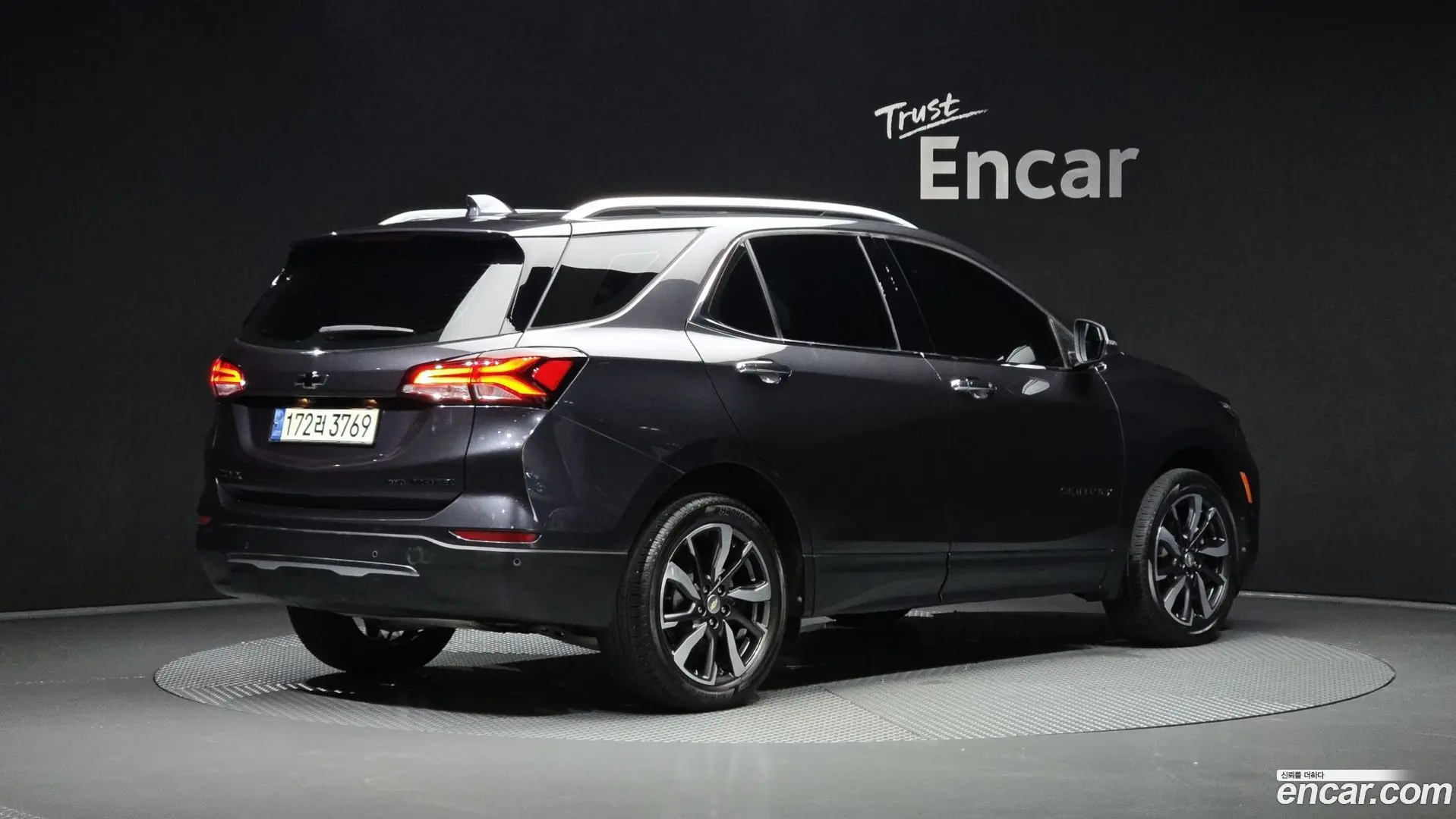 Main__Slider__Photo:Equinox Chevrolet 2022.5-1
