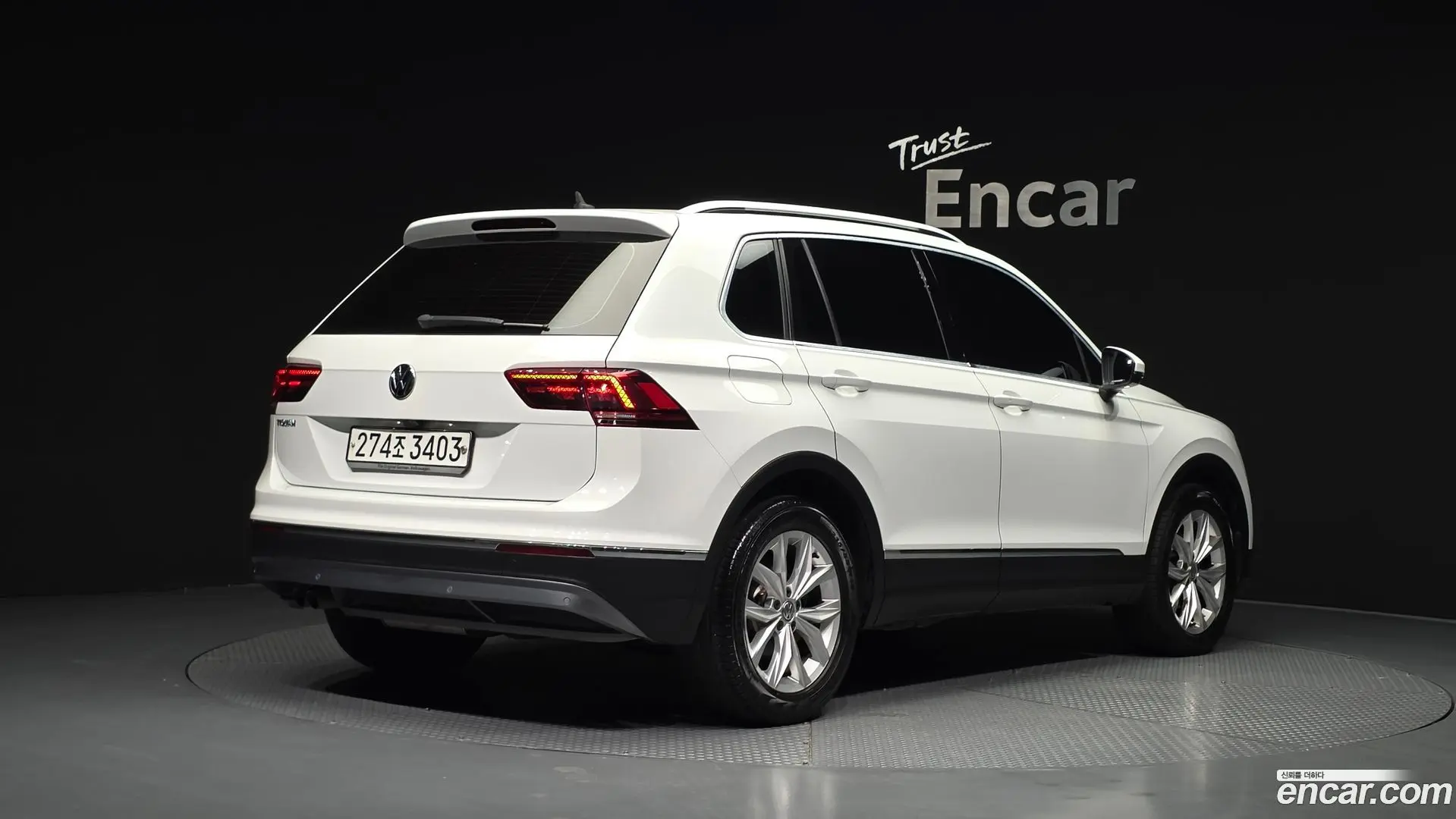 Main__Slider__Photo:Tiguan Volkswagen 2020.0-1