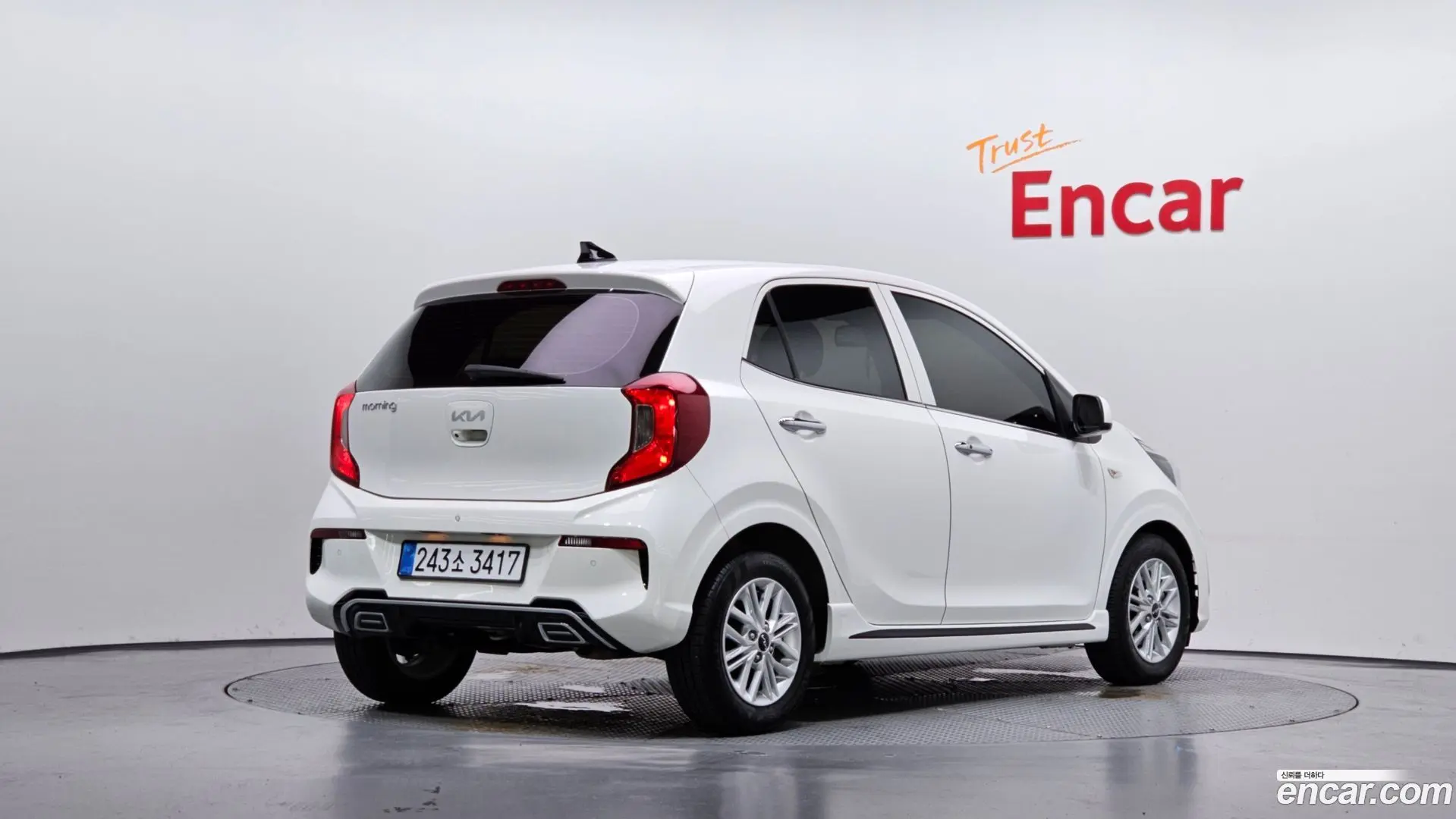 Main__Slider__Photo:morning Kia 2023.5-1