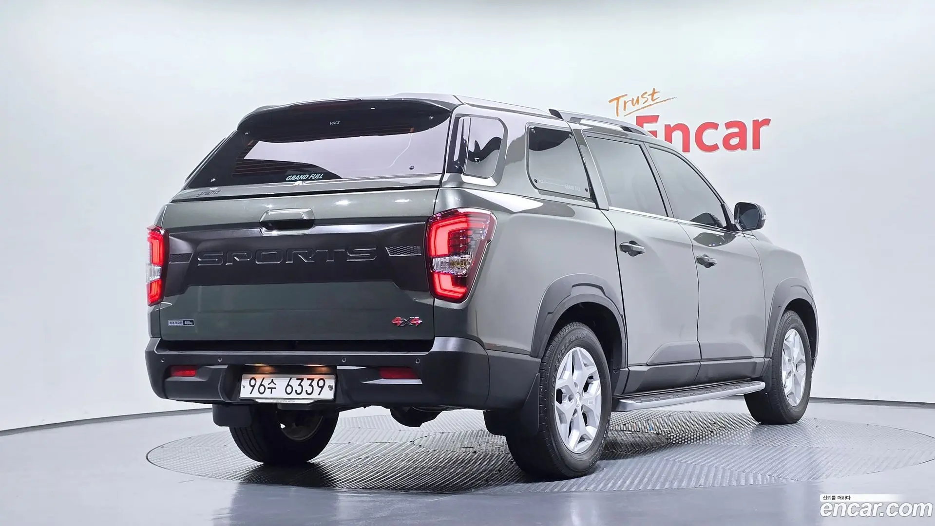 Main__Slider__Photo:Rexton KG Mobility 2021.6-1