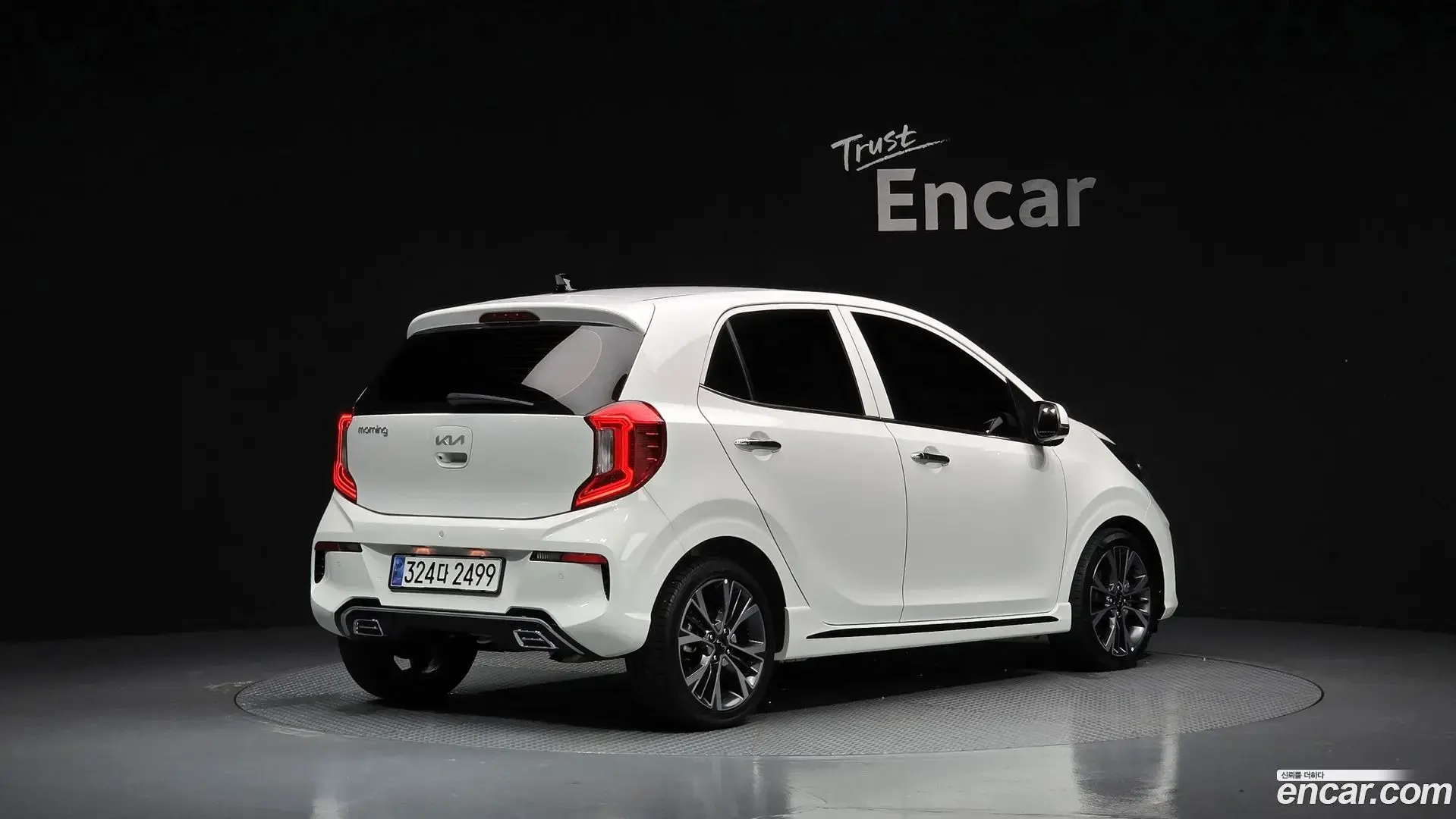 Main__Slider__Photo:morning Kia 2023.7-1