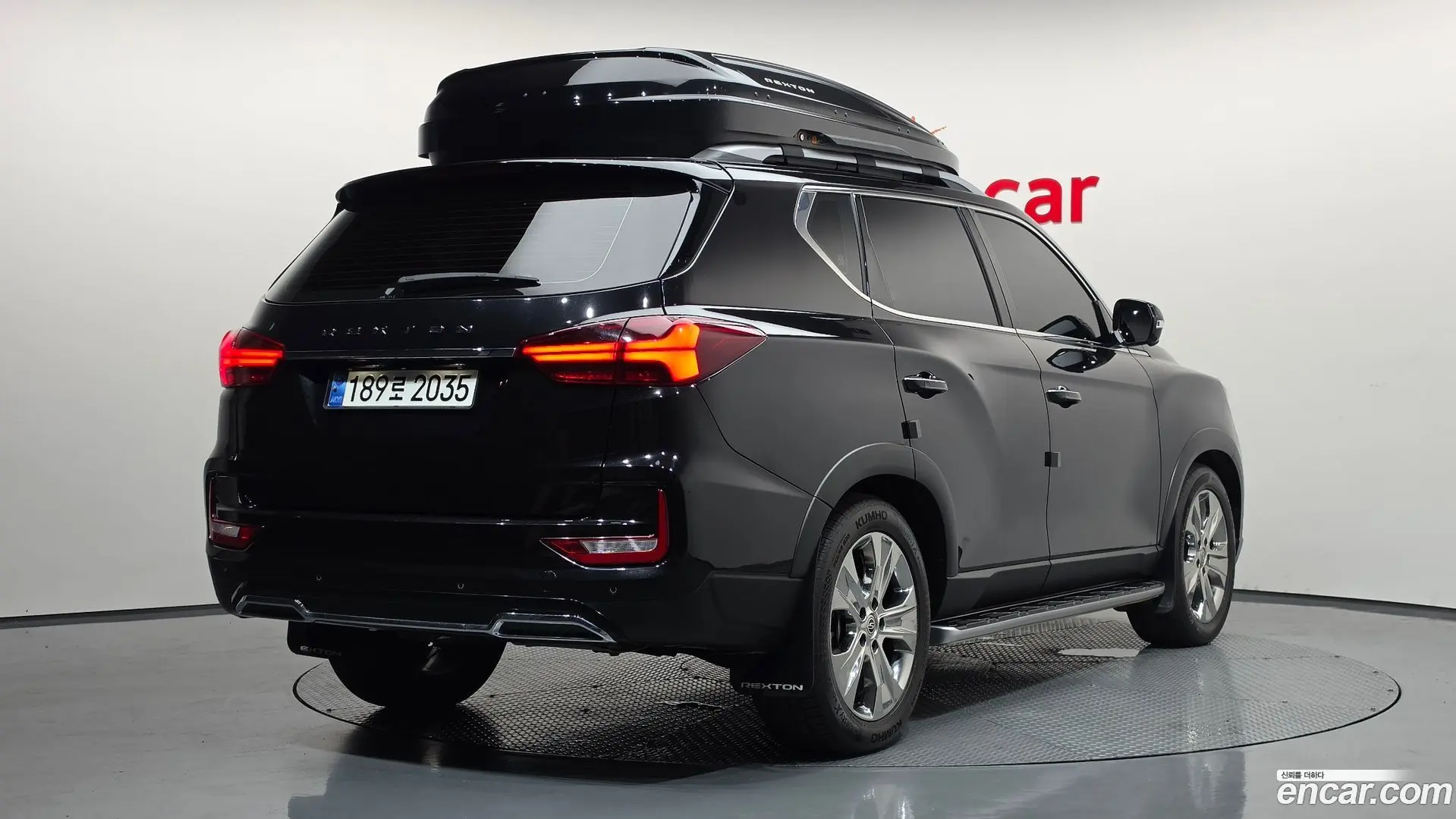 Main__Slider__Photo:Rexton KG Mobility 2021.9-1