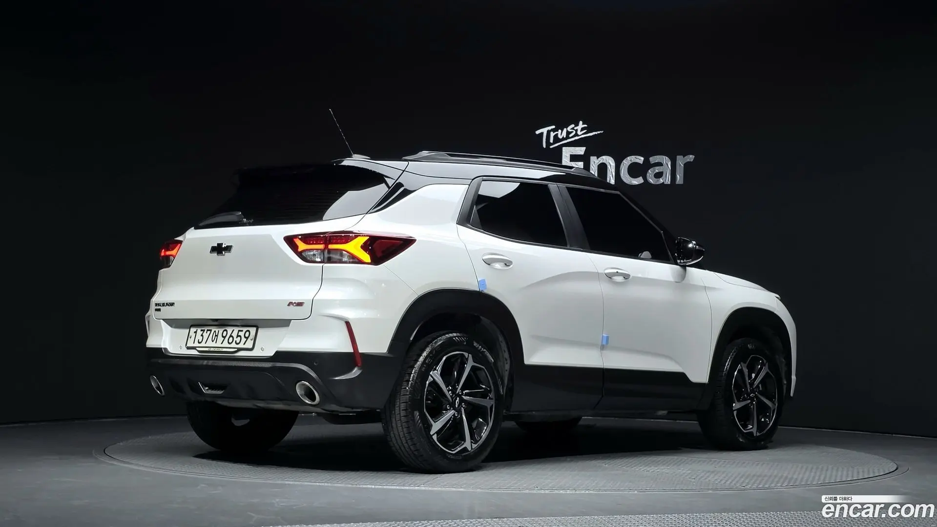 Main__Slider__Photo:Trailblazer Chevrolet 2020.2-1