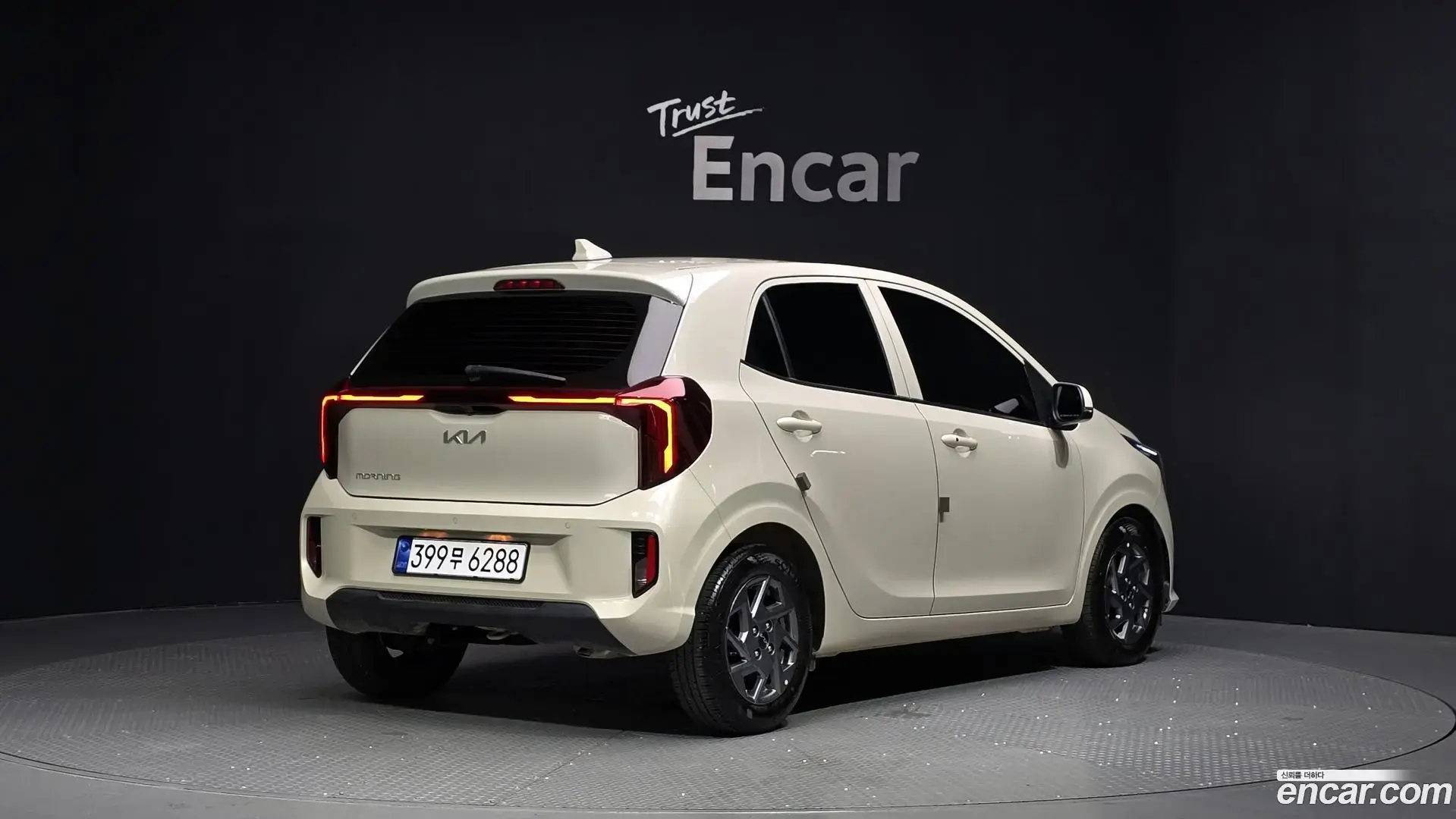 Main__Slider__Photo:morning Kia 2025.3-1