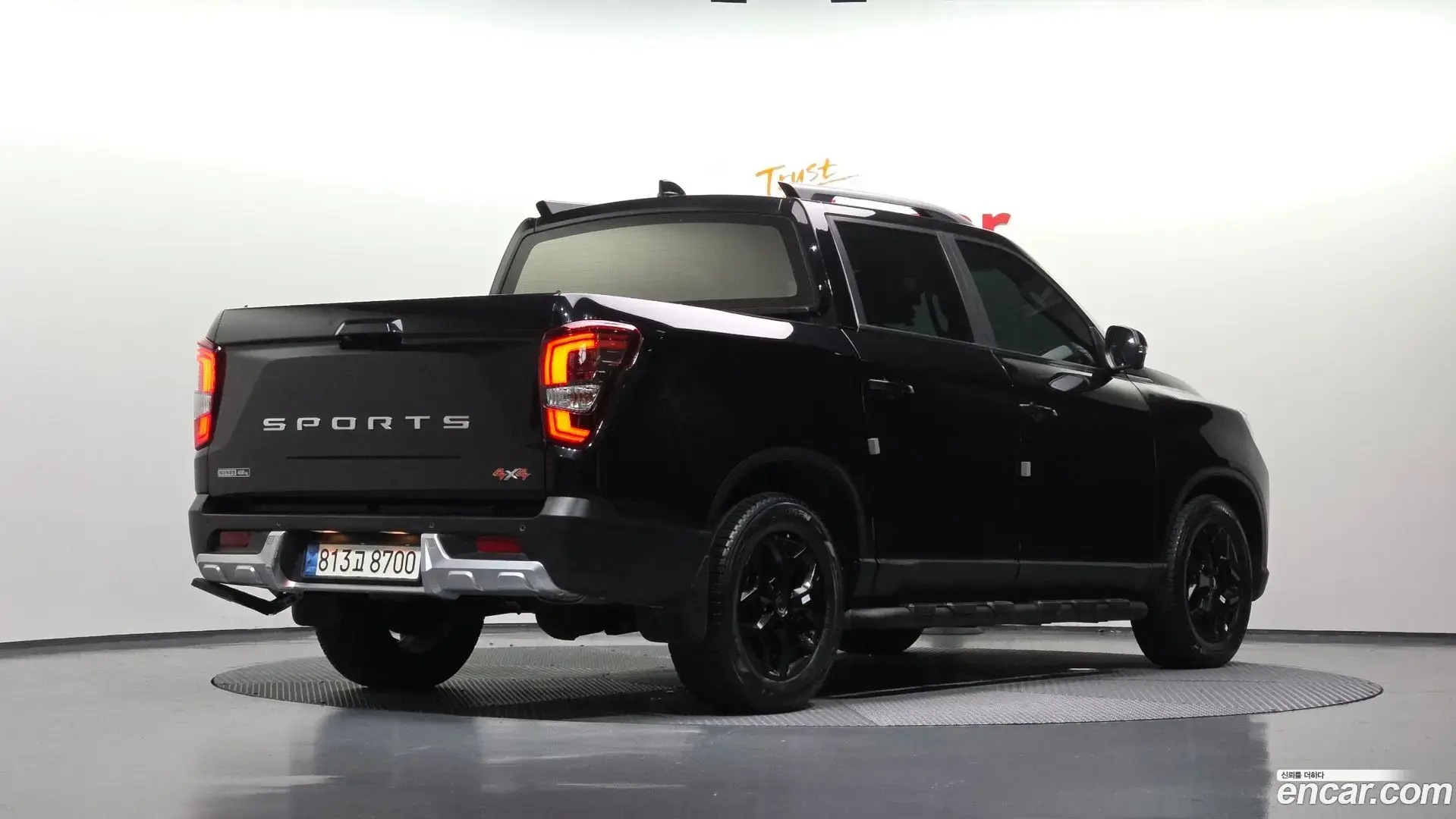 Main__Slider__Photo:Rexton KG Mobility 2022.10-1