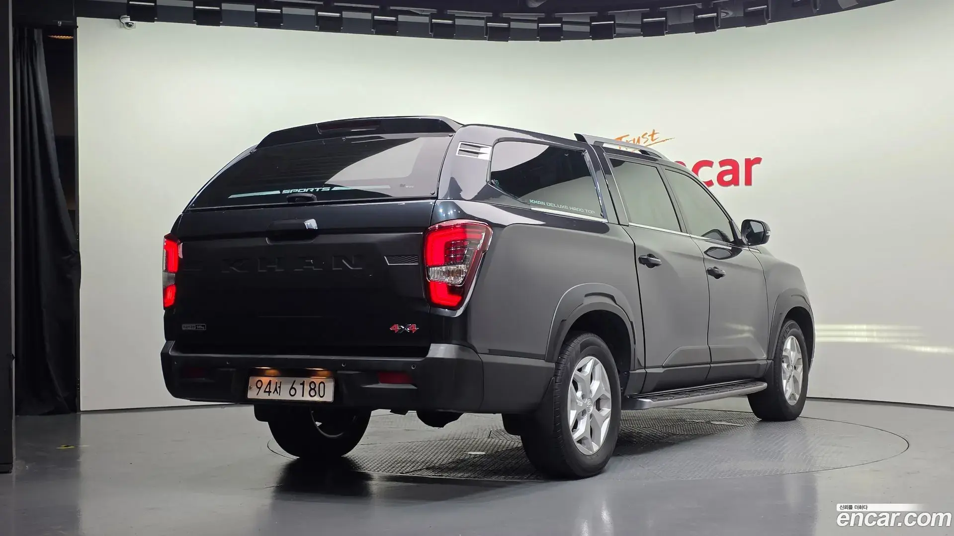 Main__Slider__Photo:Rexton KG Mobility 2021.8-1