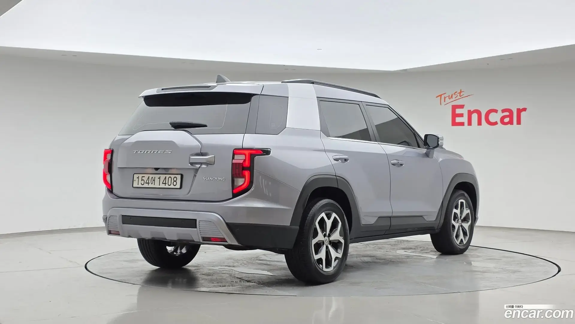 Main__Slider__Photo:Torres KG Mobility 2022.8-1