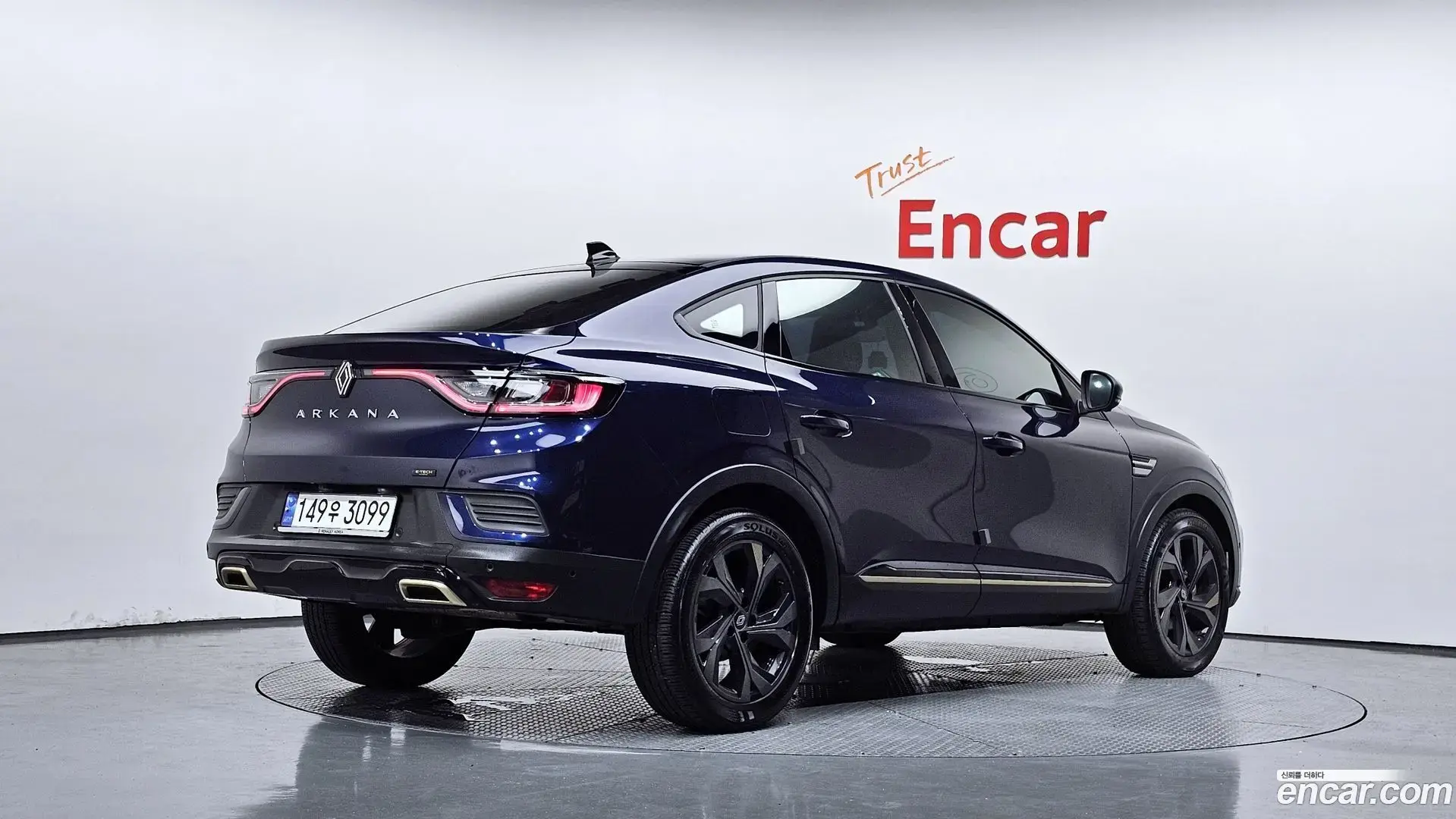 Main__Slider__Photo:Arkana Renault Korea 2024.9-1