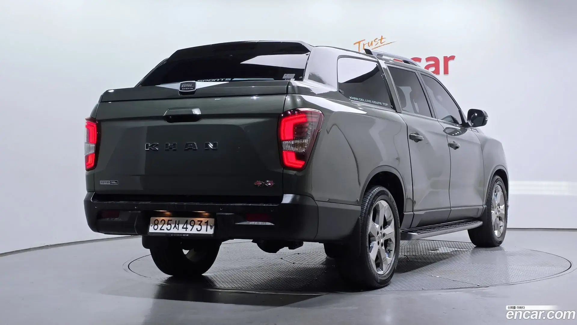 Main__Slider__Photo:Rexton KG Mobility 2022.1-1