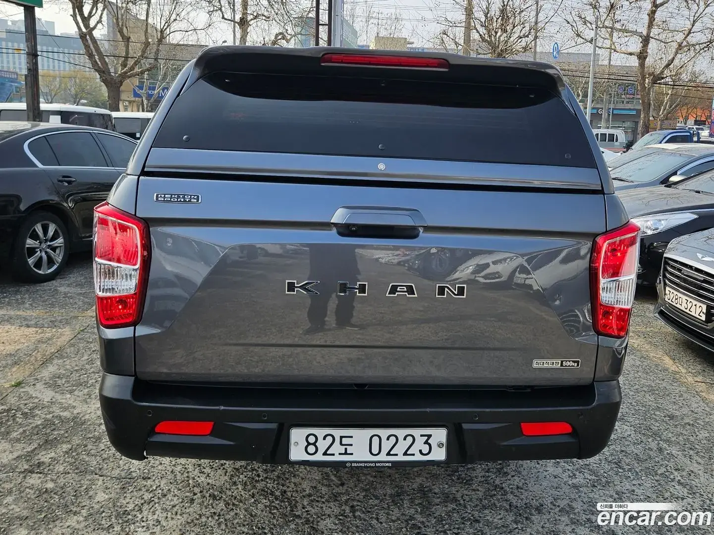Main__Slider__Photo:Rexton KG Mobility 2020.4-1
