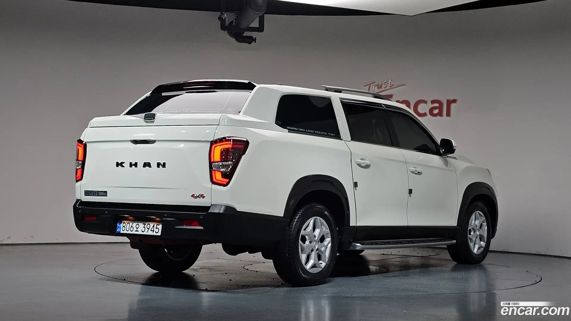 Main__Slider__Photo:Rexton KG Mobility 2023.3-1
