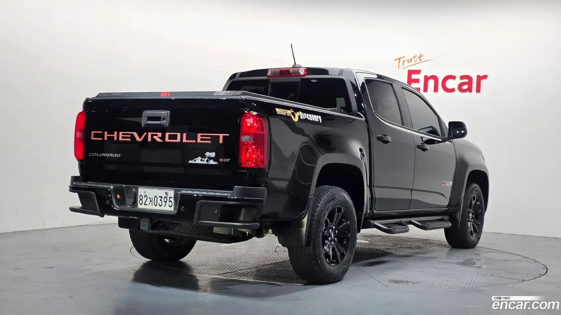Main__Slider__Photo:Colorado Chevrolet 2021.8-1