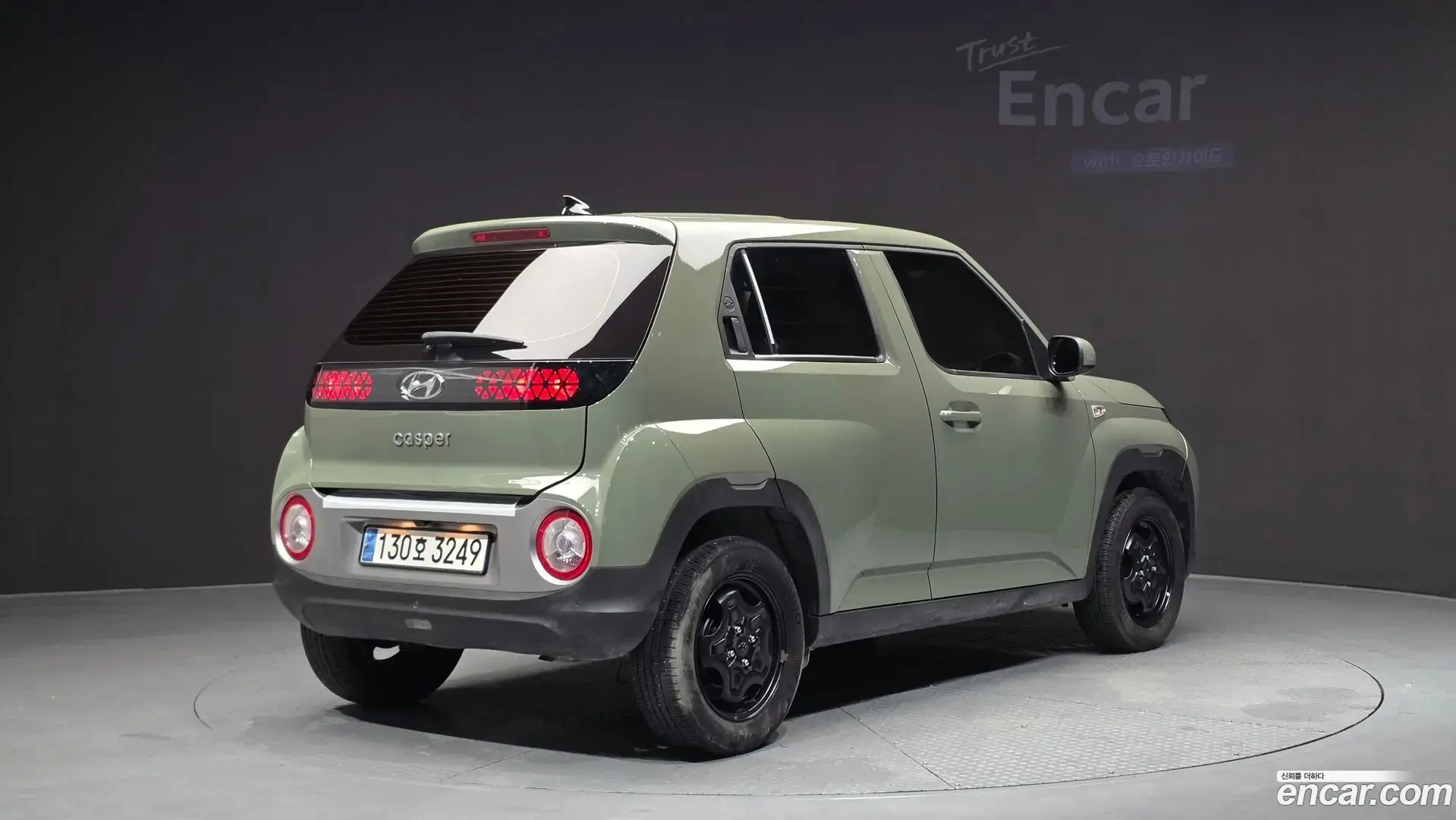 Main__Slider__Photo:Casper Hyundai 2023.6-1