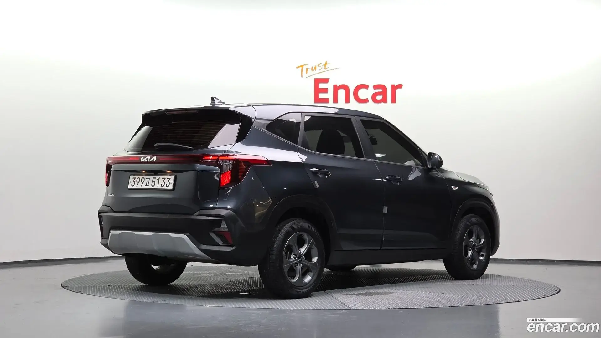 Main__Slider__Photo:Seltos Kia 2022.8-1