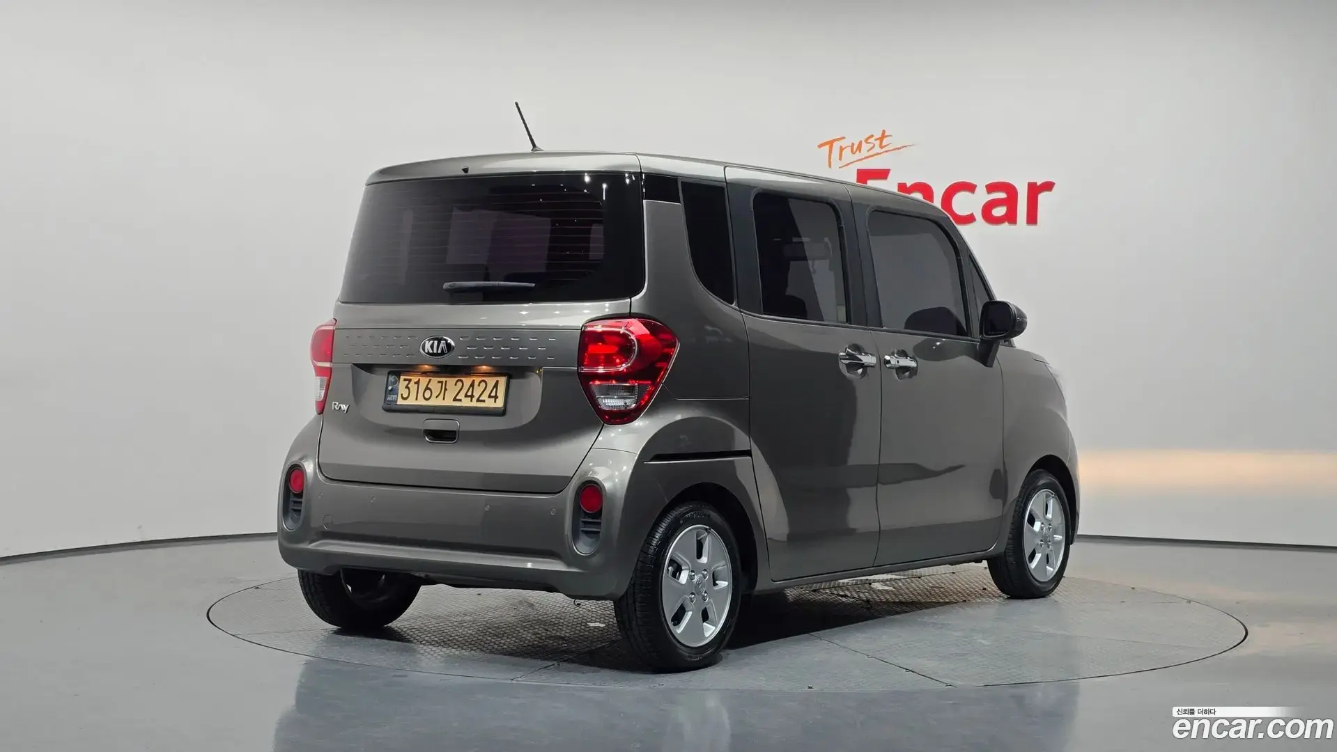 Main__Slider__Photo:RAY Kia 2021.5-1