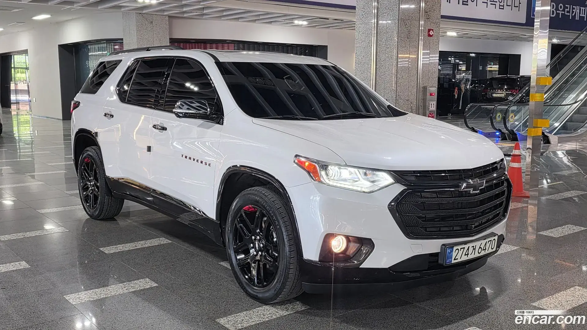 Main__Slider__Photo:Traverse Chevrolet 2021.3-1