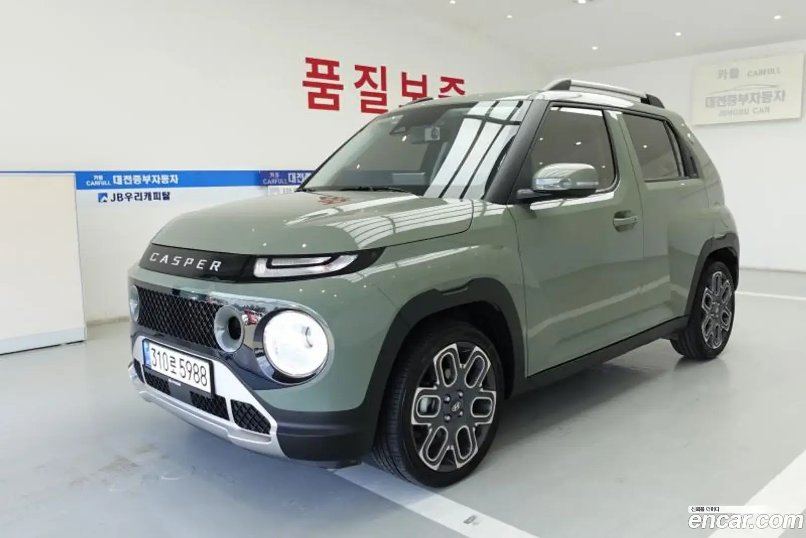 Main__Slider__Photo:Casper Hyundai 2021.10-1