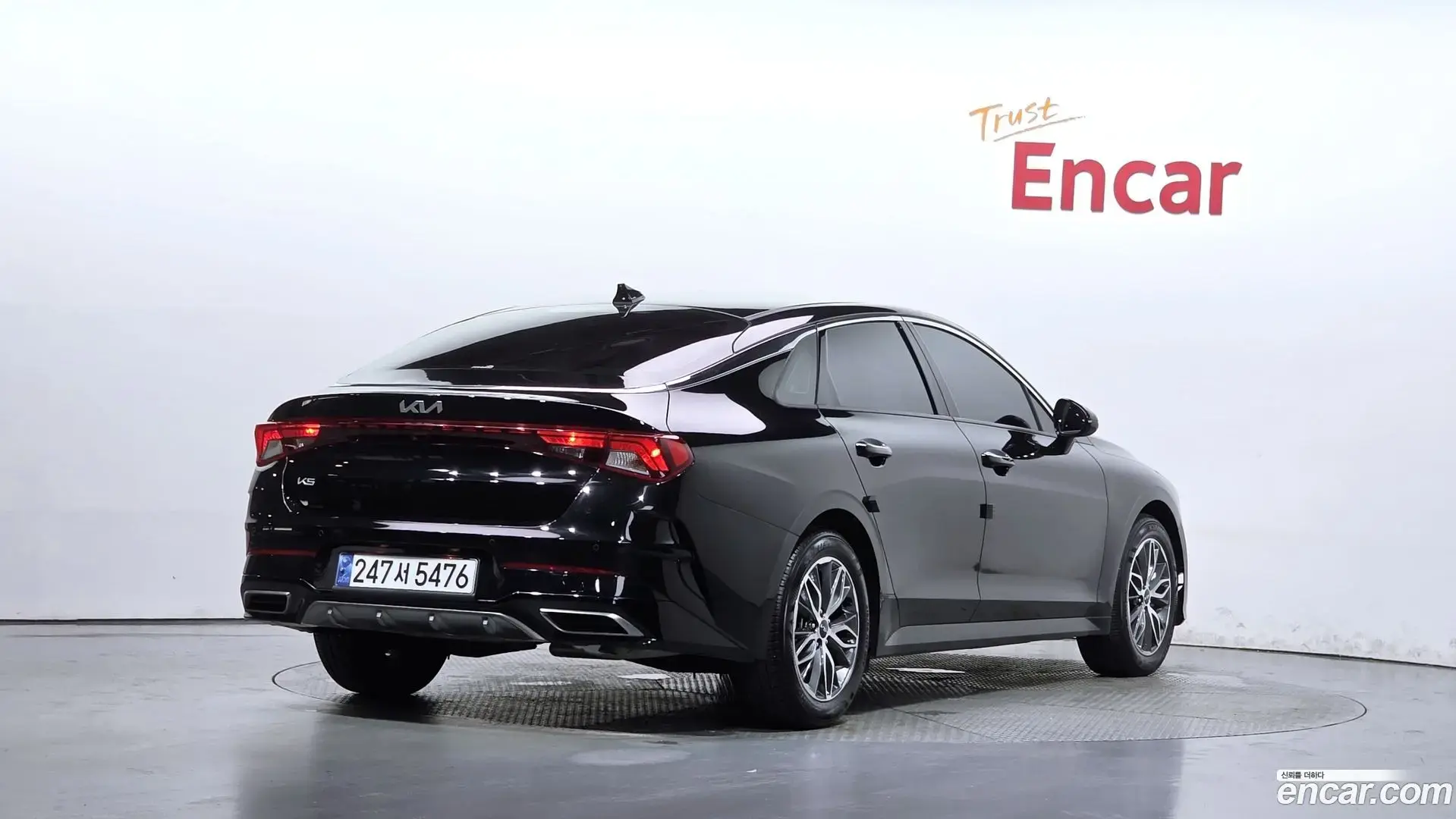 Main__Slider__Photo:K5 Kia 2023.1-1