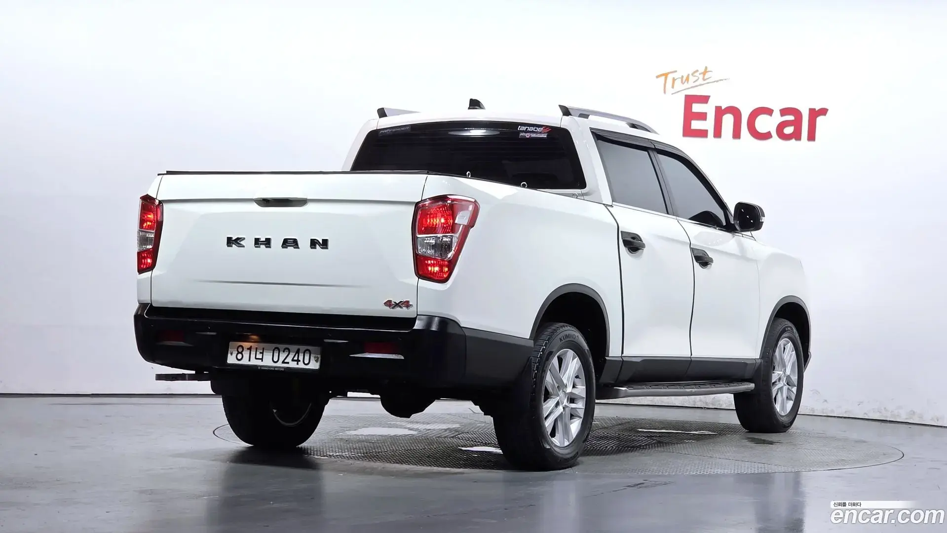 Main__Slider__Photo:Rexton KG Mobility 2019.7-1