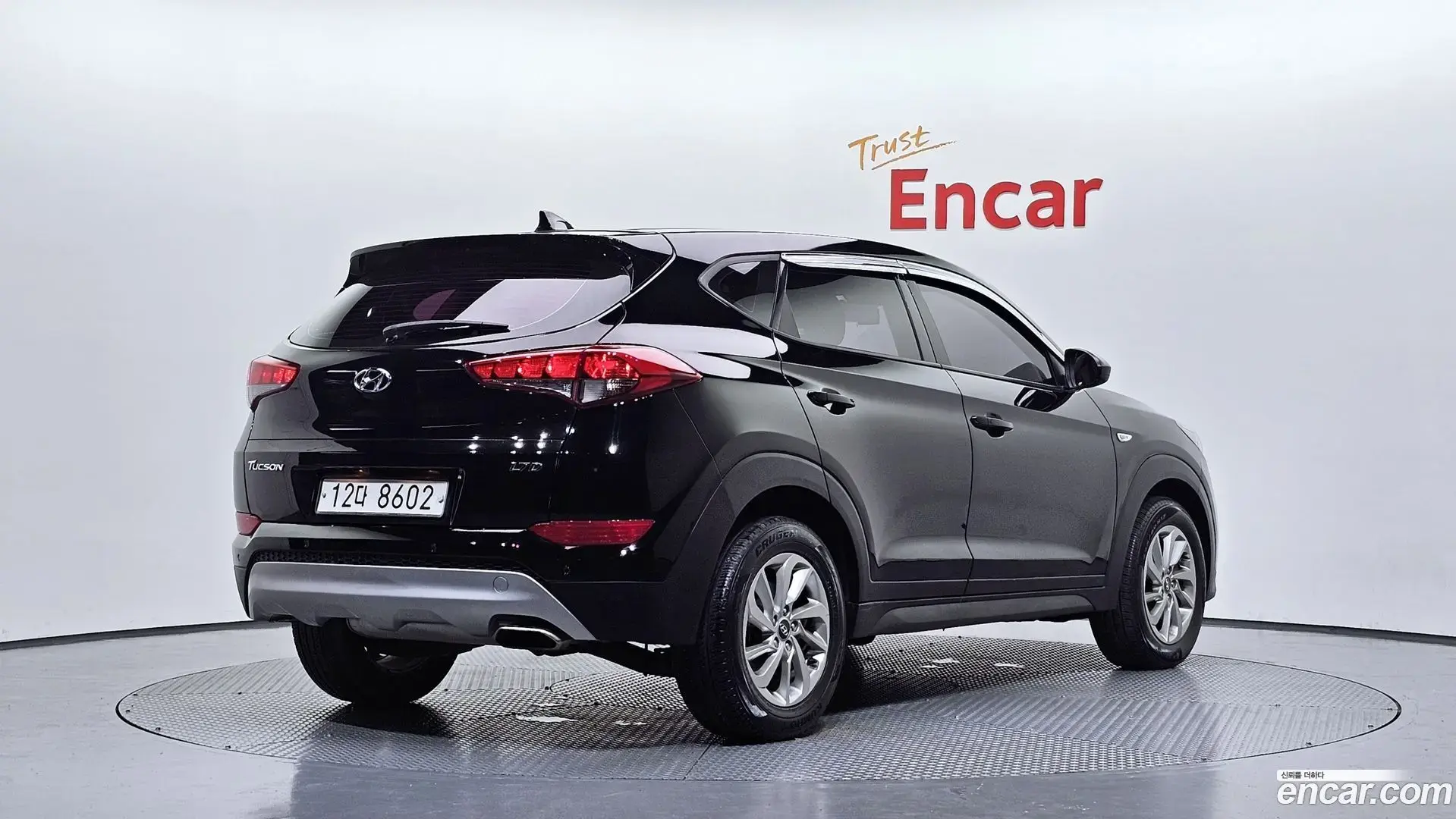 Main__Slider__Photo:Tucson Hyundai 2017.8-1