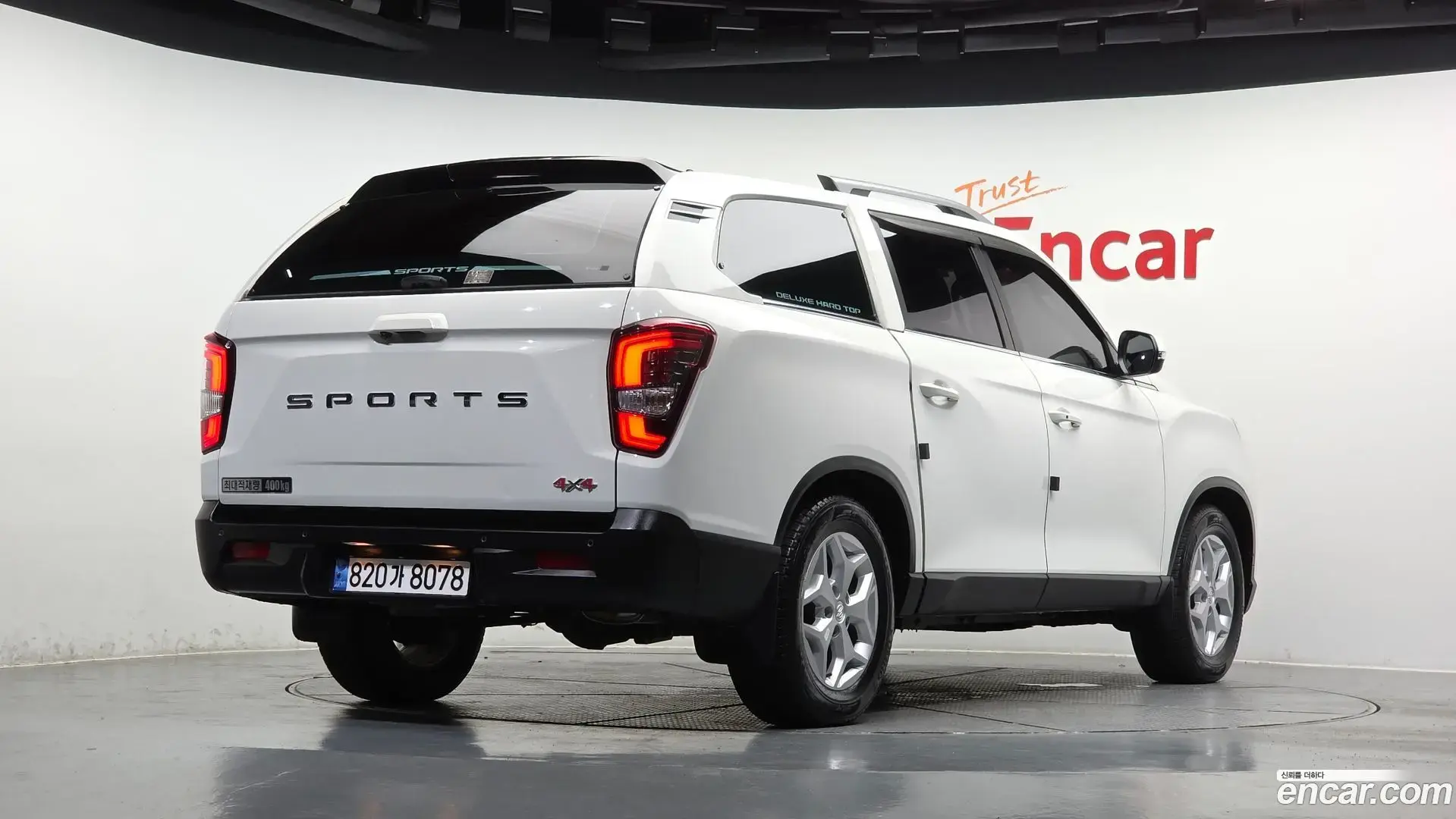 Main__Slider__Photo:Rexton KG Mobility 2023.3-1