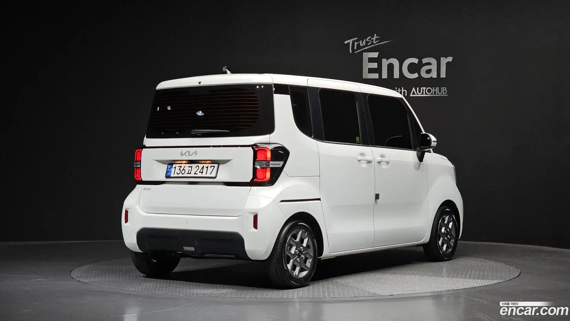 Main__Slider__Photo:RAY Kia 2023.4-1