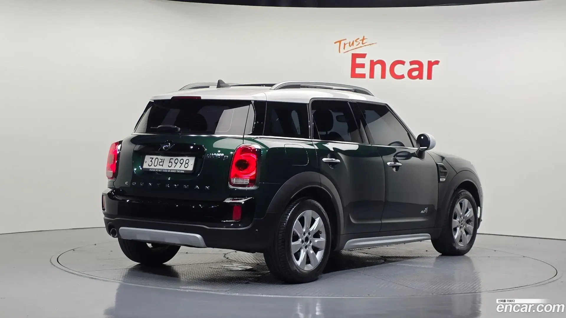 Main__Slider__Photo:Countryman Mini 2018.7-1