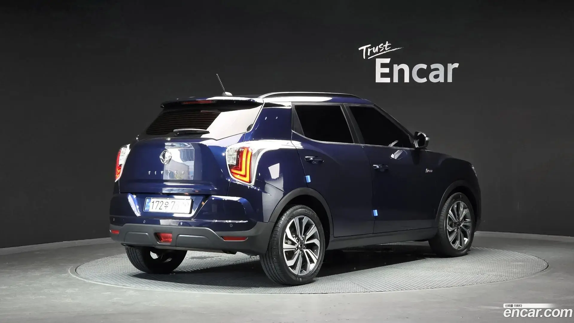 Main__Slider__Photo:TIBOLI KG Mobility 2020.7-1
