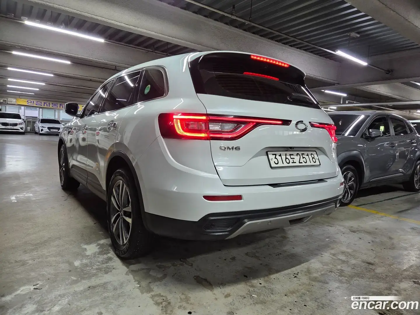 Main__Slider__Photo:QM6 Renault Korea 2019.7-1