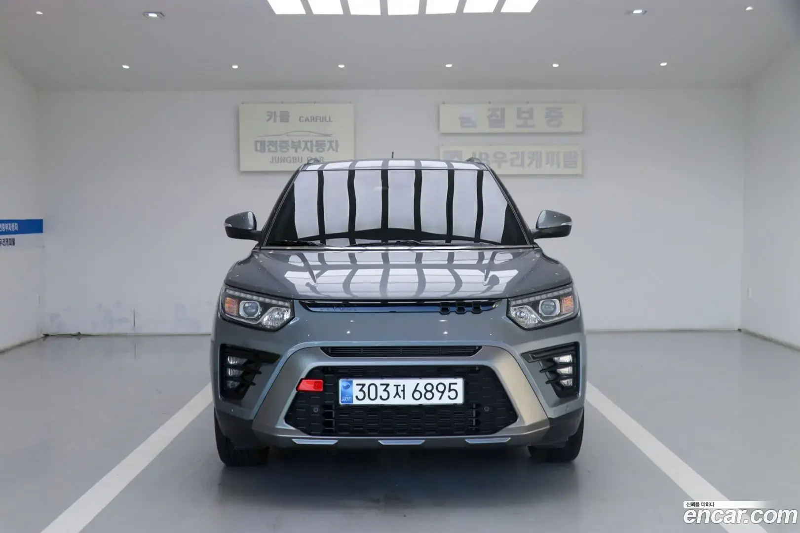 Main__Slider__Photo:TIBOLI KG Mobility 2023.9-1