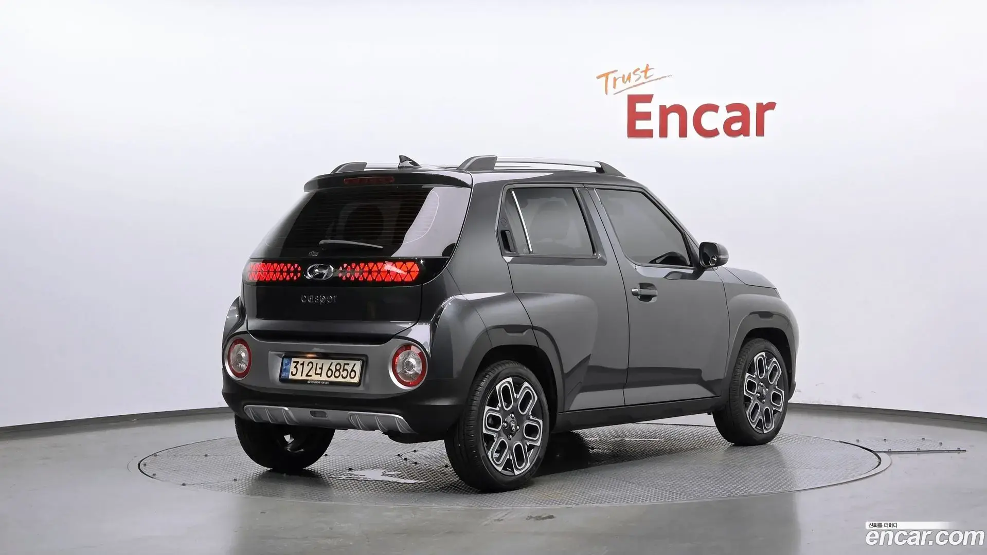 Main__Slider__Photo:Casper Hyundai 2023.0-1