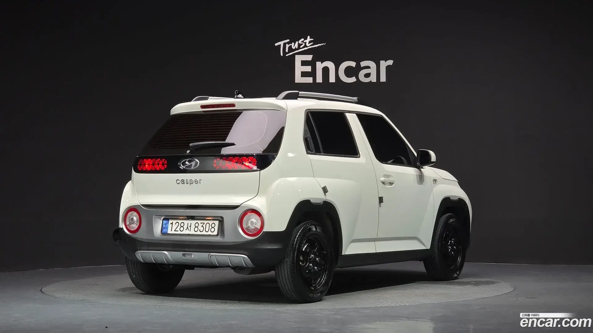 Main__Slider__Photo:Casper Hyundai 2022.11-1