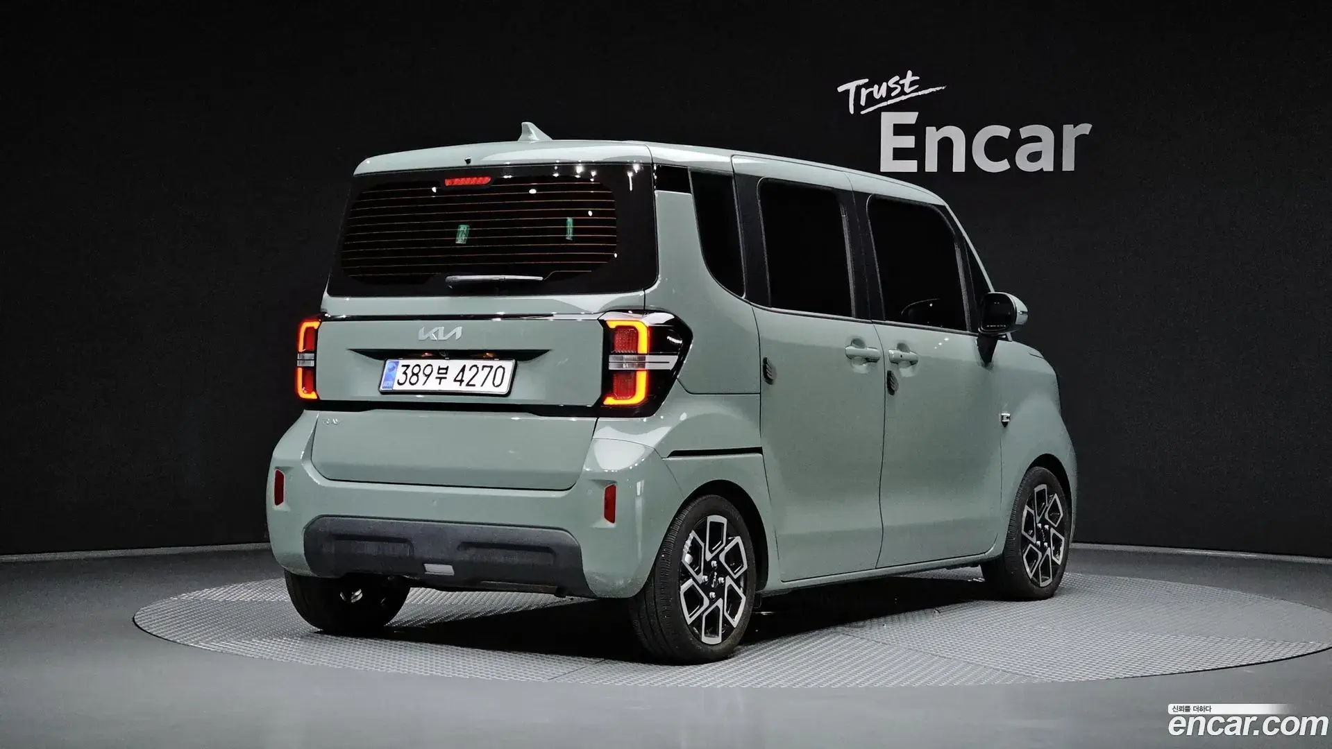 Main__Slider__Photo:RAY Kia 2025.4-1