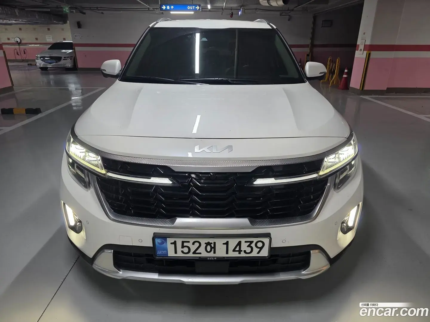 Main__Slider__Photo:Seltos Kia 2022.7-1