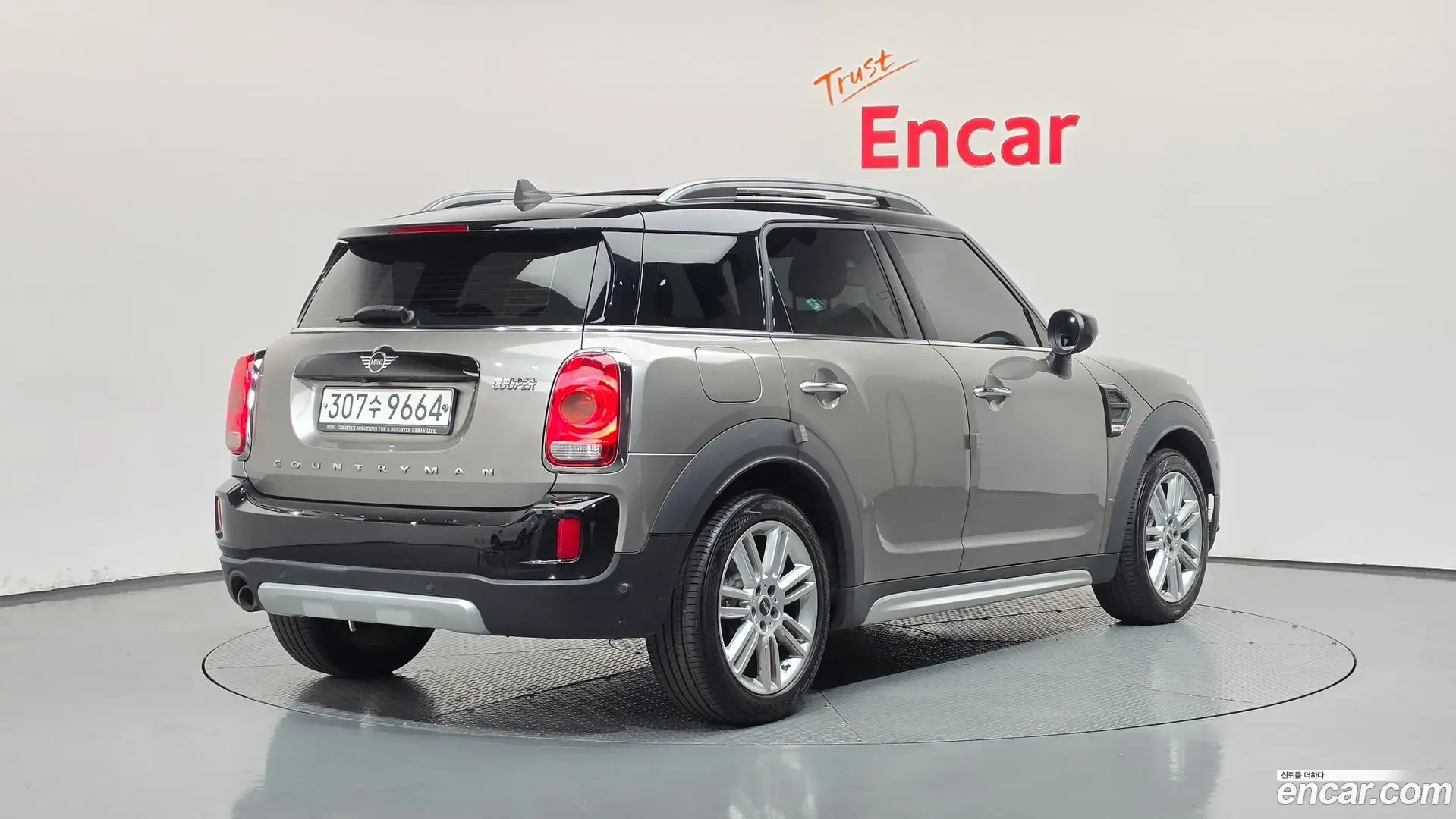 Main__Slider__Photo:Countryman Mini 2020.4-1