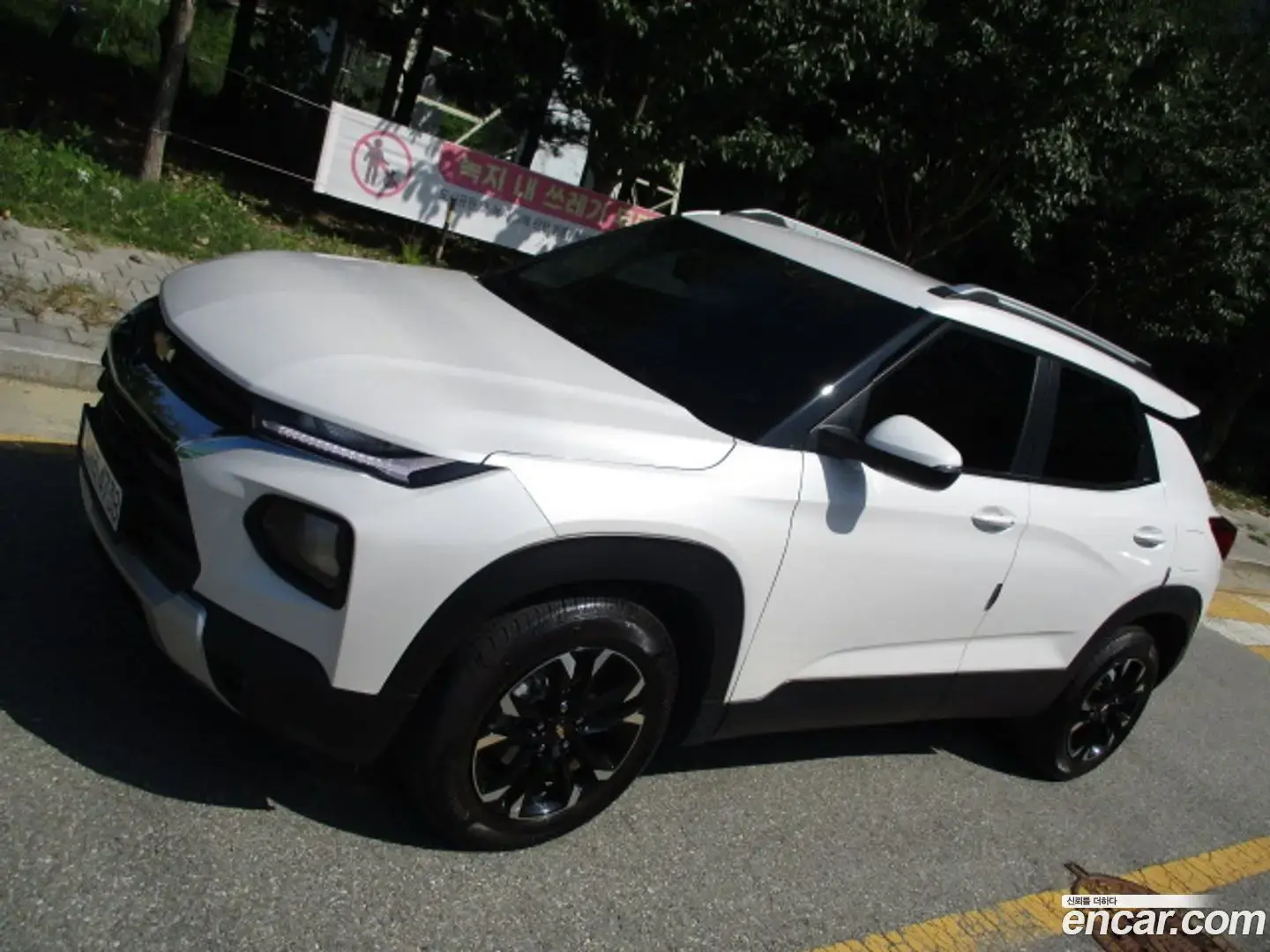 Main__Slider__Photo:Trailblazer Chevrolet 2021.8-1