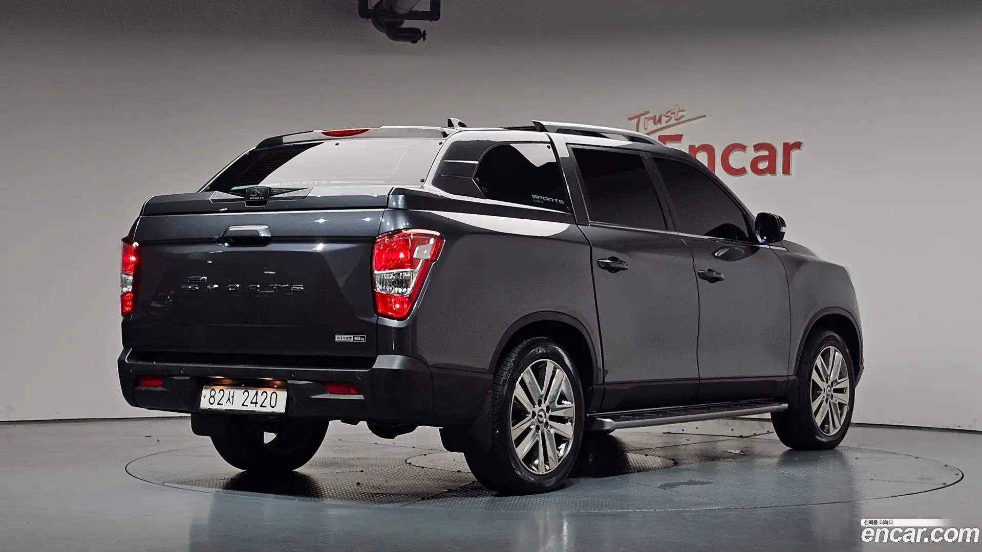 Main__Slider__Photo:Rexton KG Mobility 2019.9-1