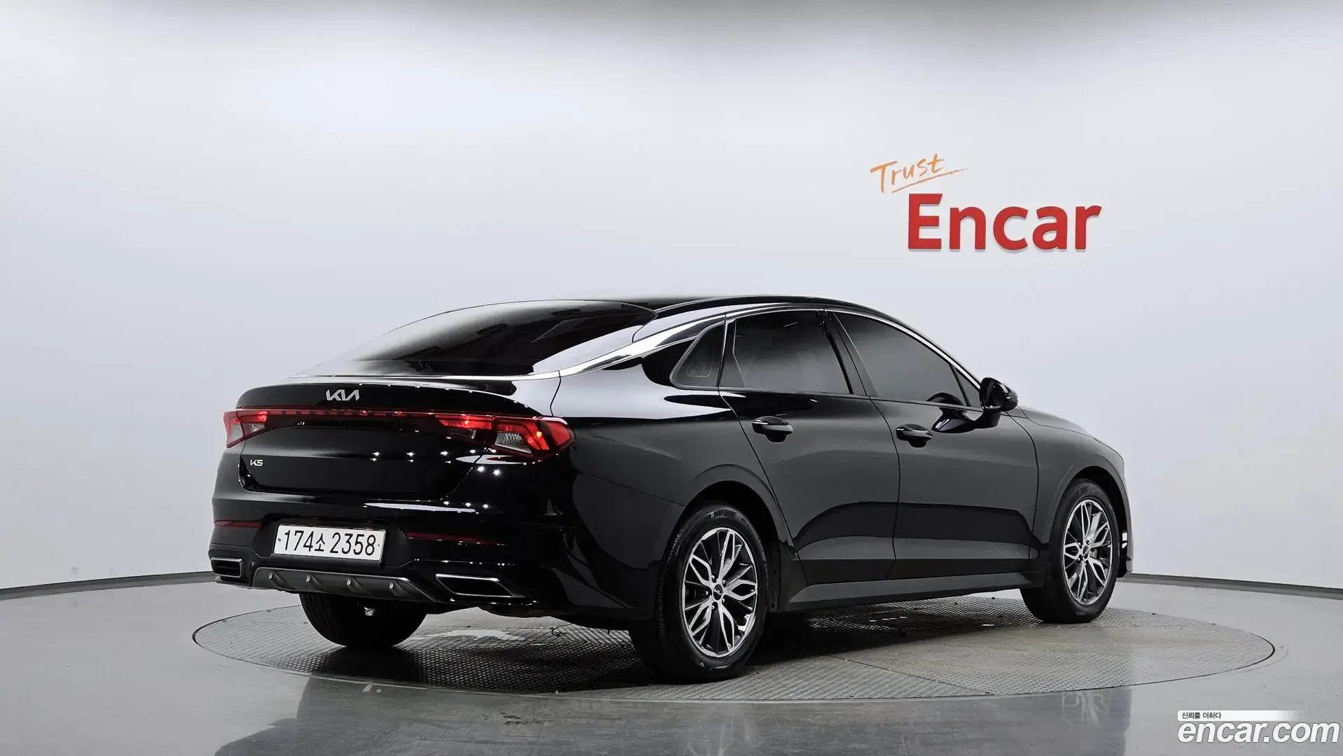 Main__Slider__Photo:K5 Kia 2022.11-1