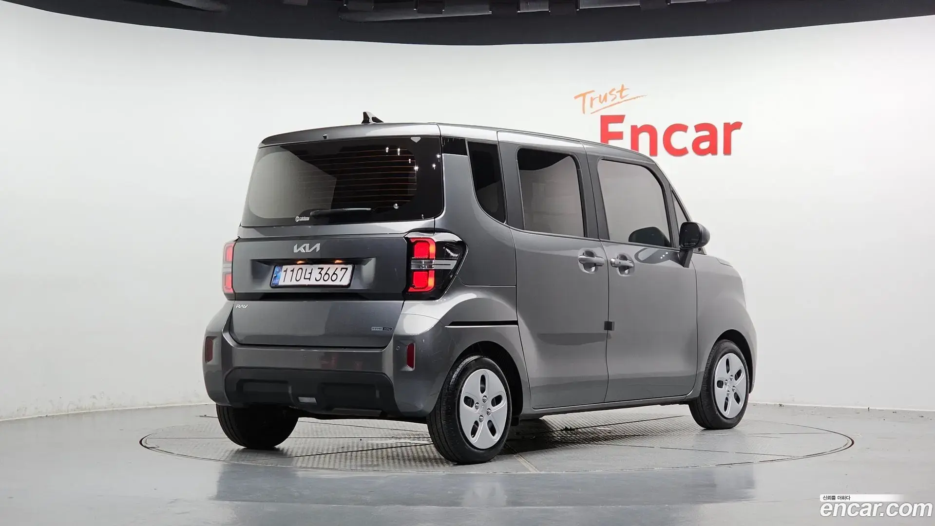 Main__Slider__Photo:RAY Kia 2024.11-1