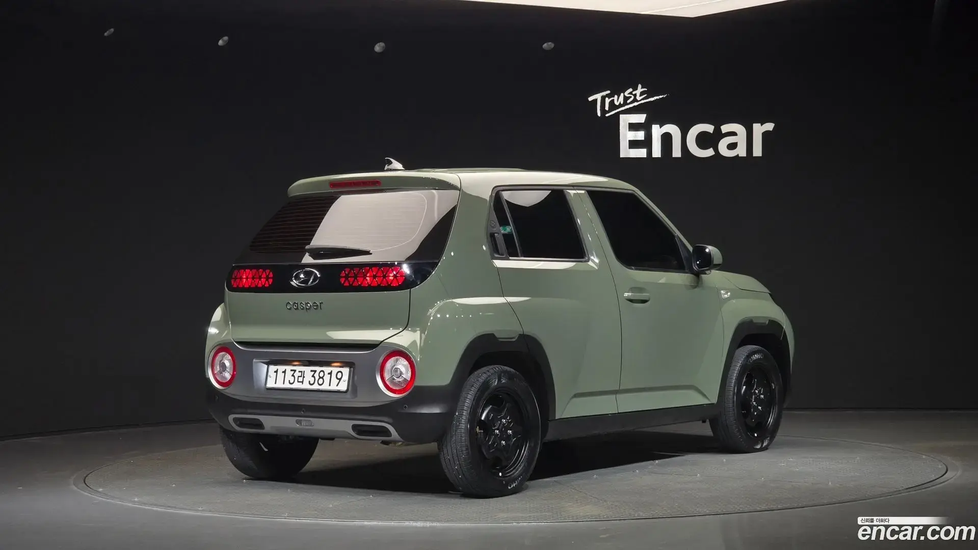 Main__Slider__Photo:Casper Hyundai 2022.1-1
