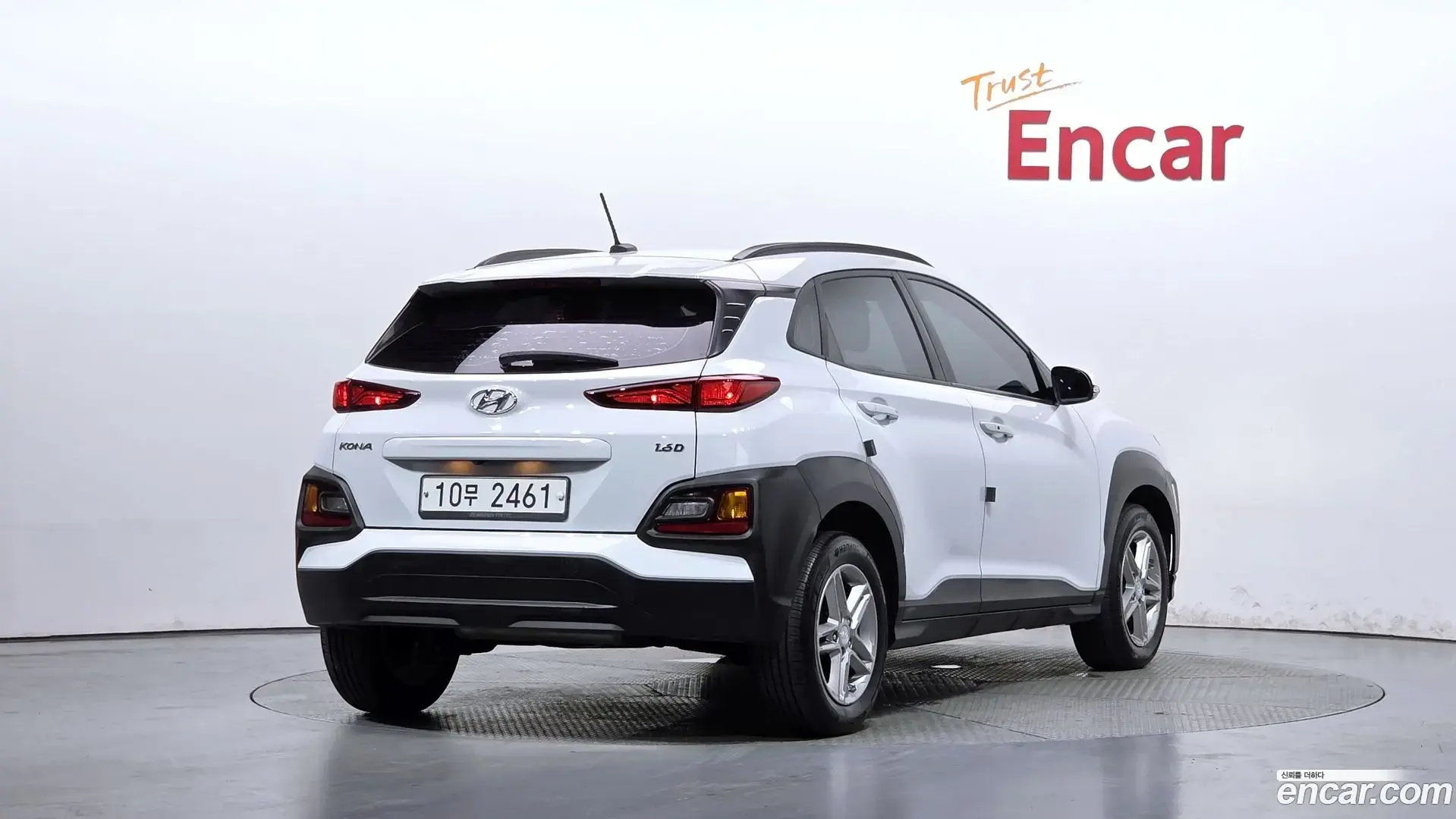 Main__Slider__Photo:Kona Hyundai 2018.5-1
