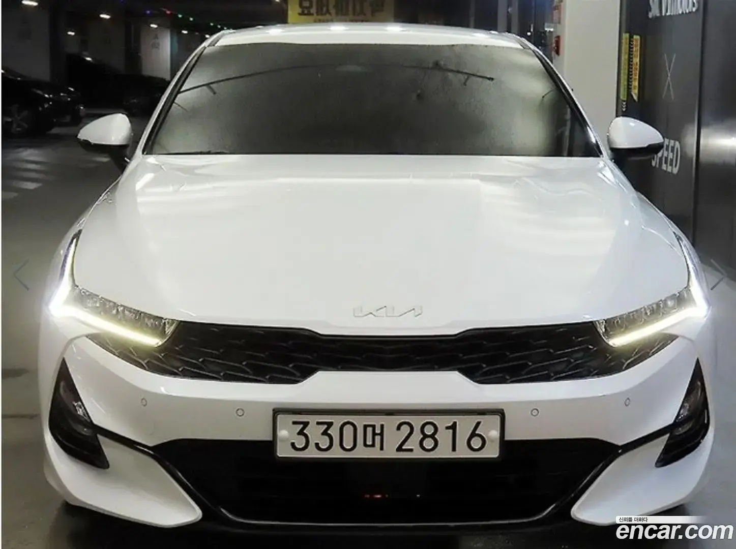 Main__Slider__Photo:K5 Kia 2023.10-1