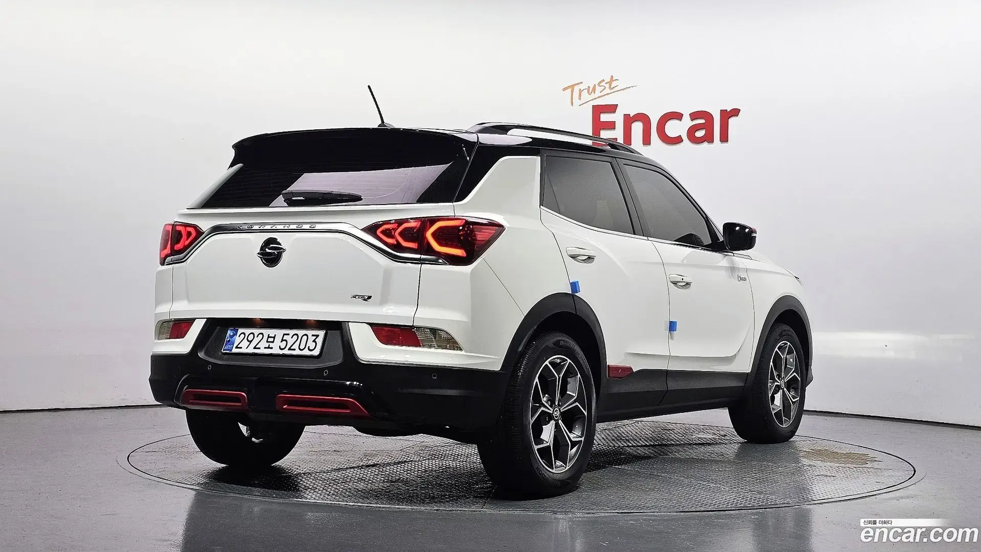 Main__Slider__Photo:KORANDO KG Mobility 2020.10-1