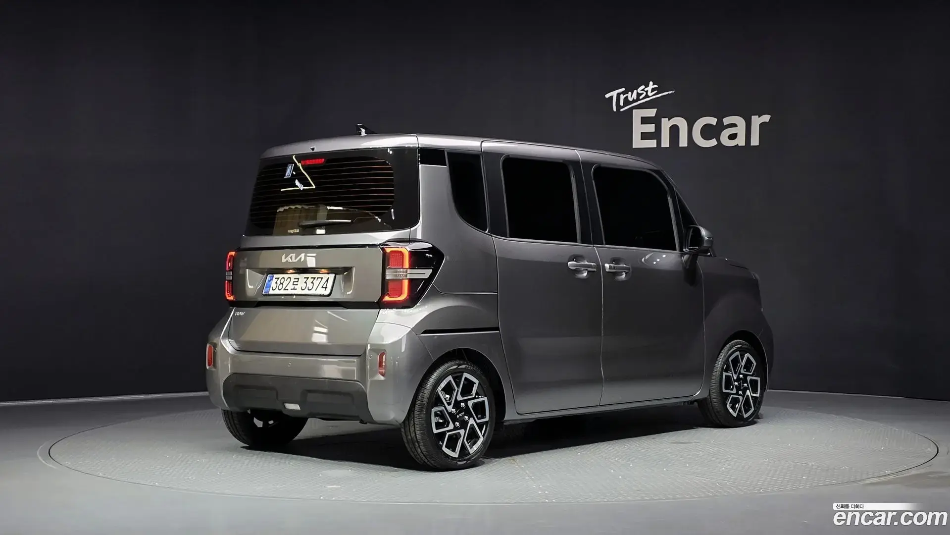 Main__Slider__Photo:RAY Kia 2025.10-1
