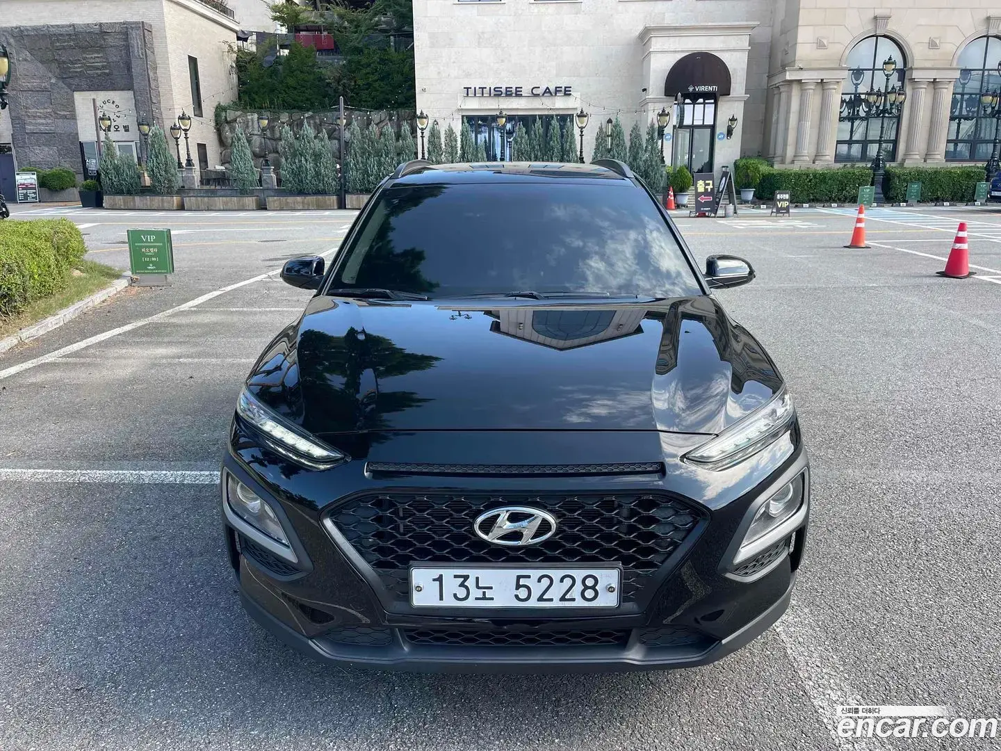 Main__Slider__Photo:Kona Hyundai 2018.11-1