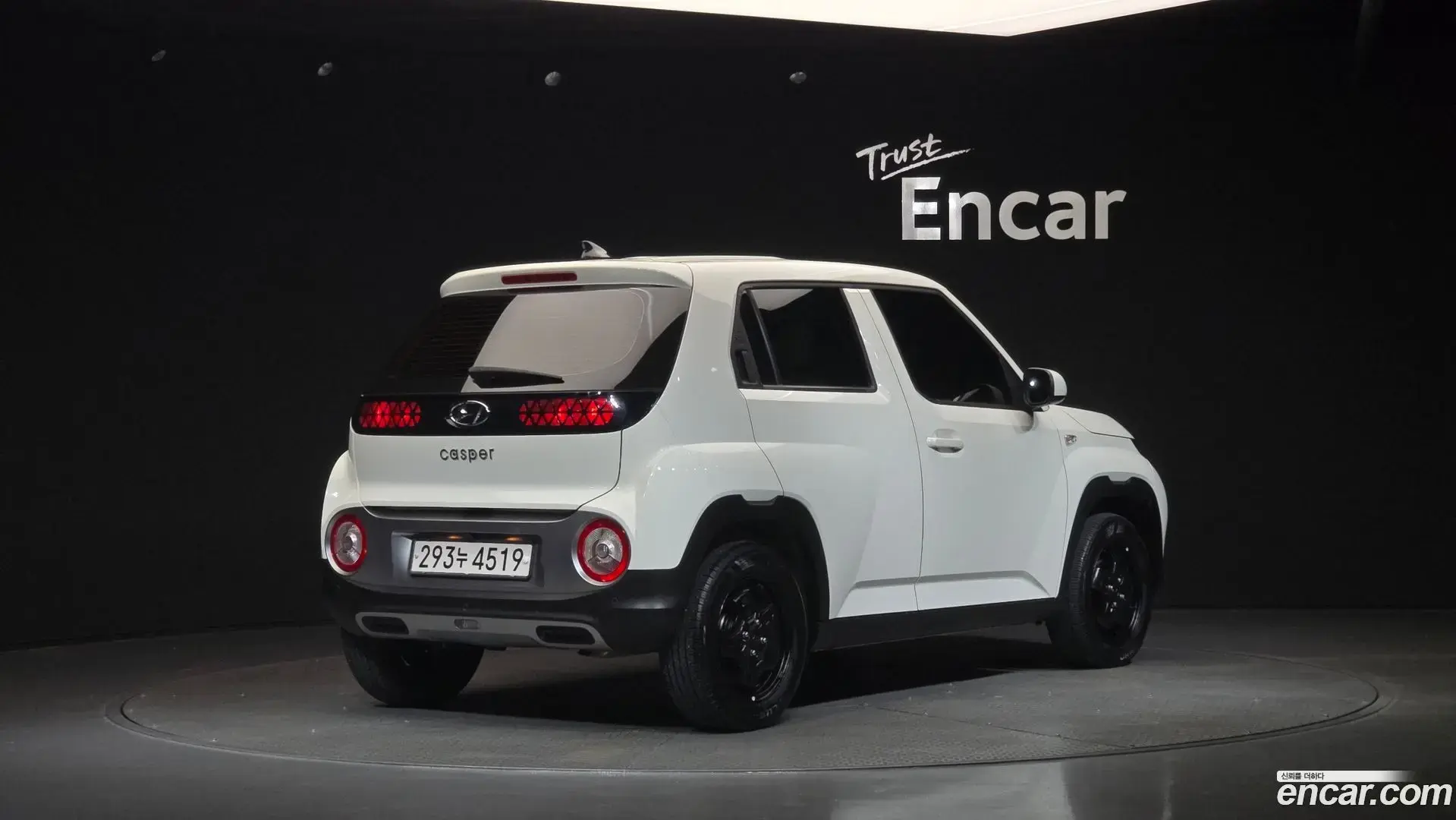 Main__Slider__Photo:Casper Hyundai 2021.11-1