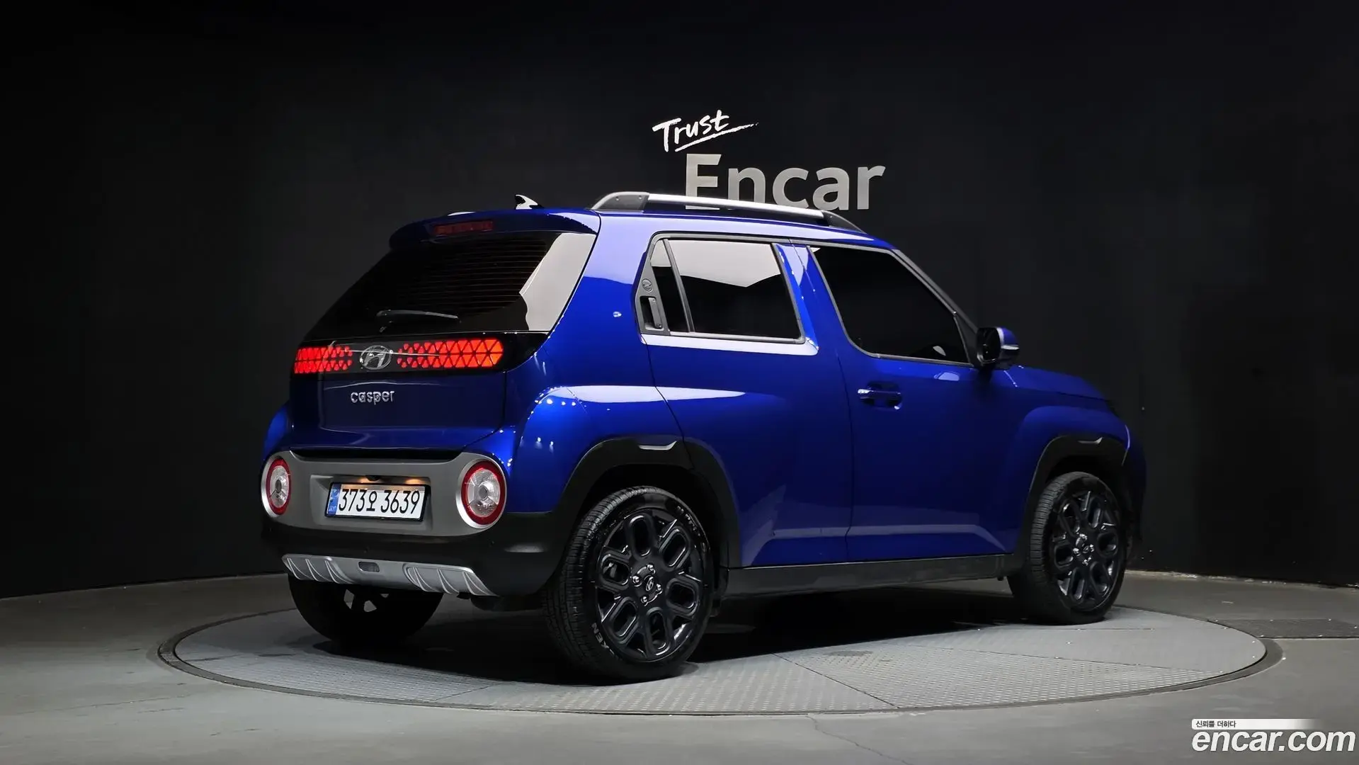 Main__Slider__Photo:Casper Hyundai 2023.3-1