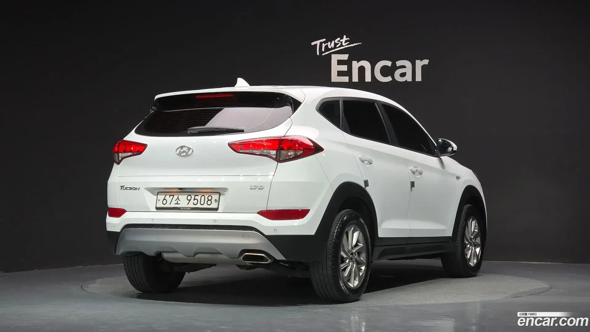 Main__Slider__Photo:Tucson Hyundai 2018.2-1